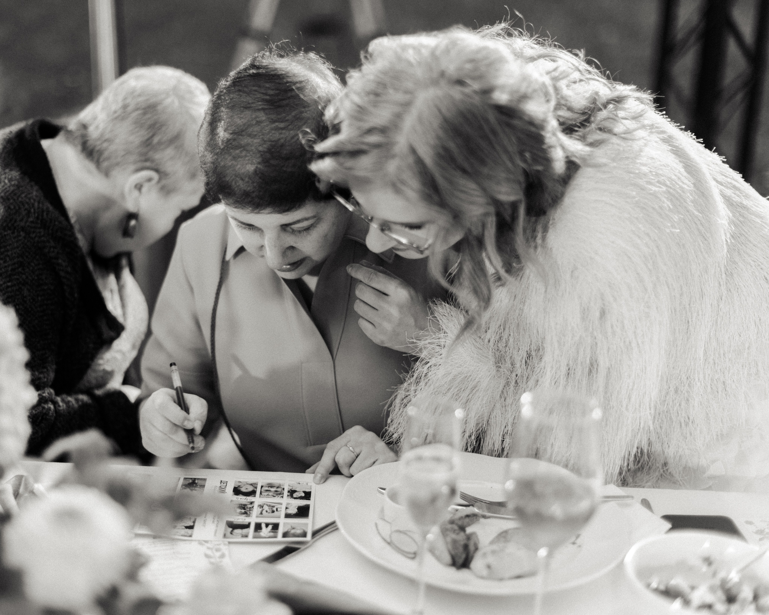 Боря и Амина. Свадебный и портретный фотограф в Москве Анна Плавская