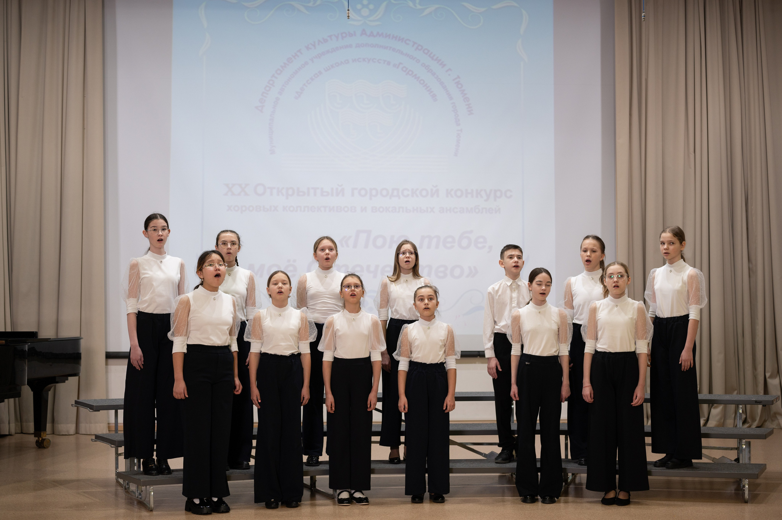 «Пою тебе мое отечество» репортаж конкурса. Фотограф новорожденных, семейный детский в Тюмени Татьяна Морозова