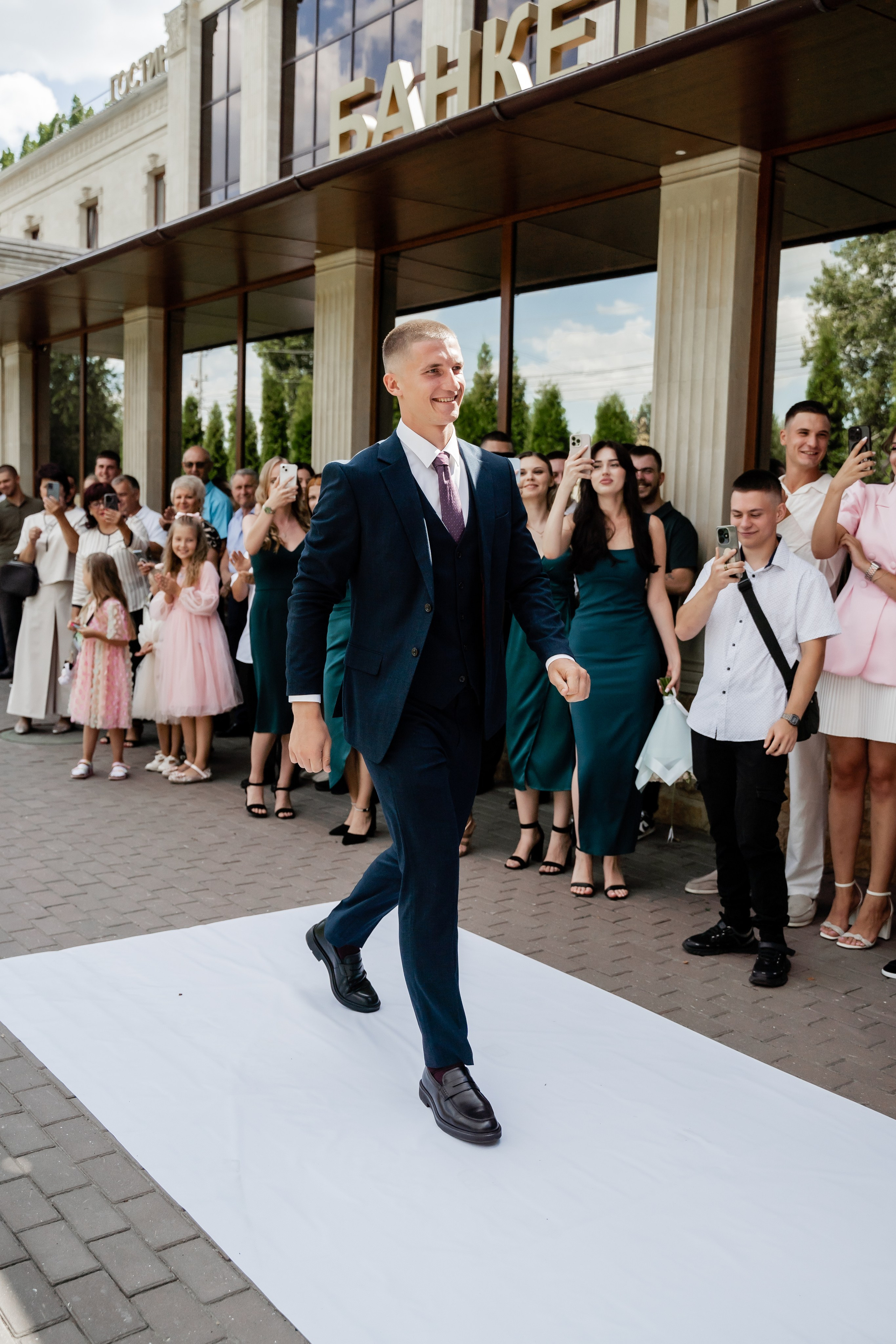 Валерия и Артем. Свадебный фотограф Екатерина Кузнецова