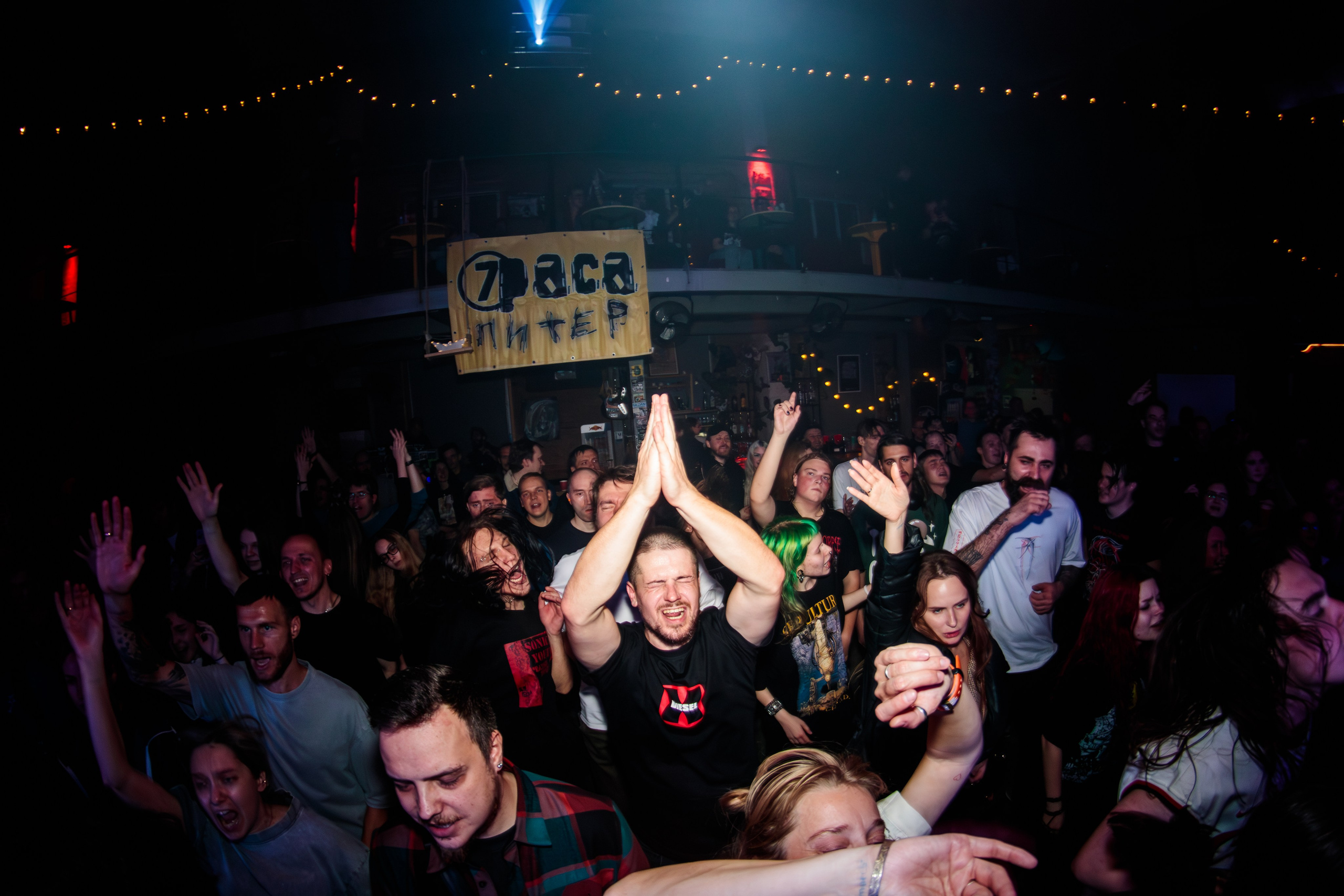 7Раса. Портретный и концертный фотограф в Санкт-Петербурге Егор Телятников