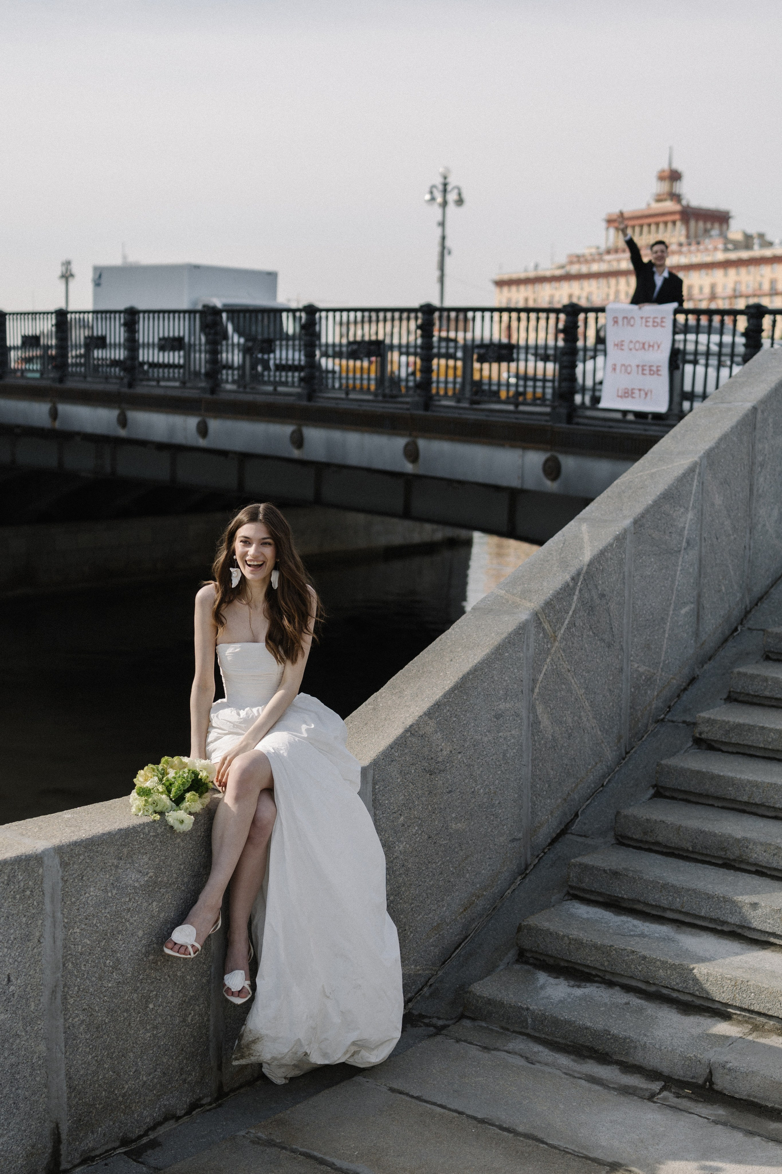 Москва. Набережная. Вы. Юлия Анисимова — свадебный и семейный фотограф в Санкт-Петербурге