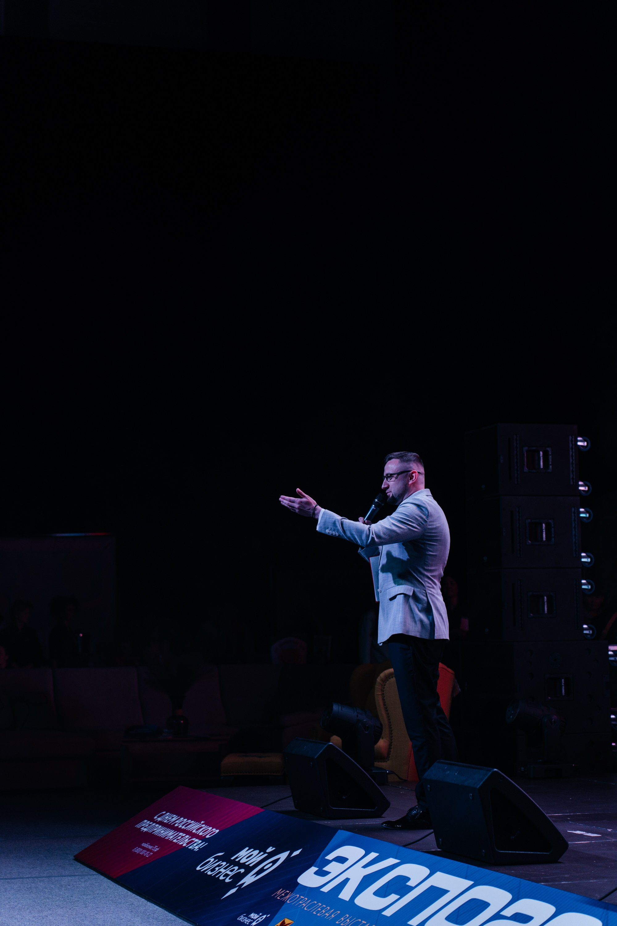 ЭКСПО. Свадебный Фотограф Чита Малахов Филипп