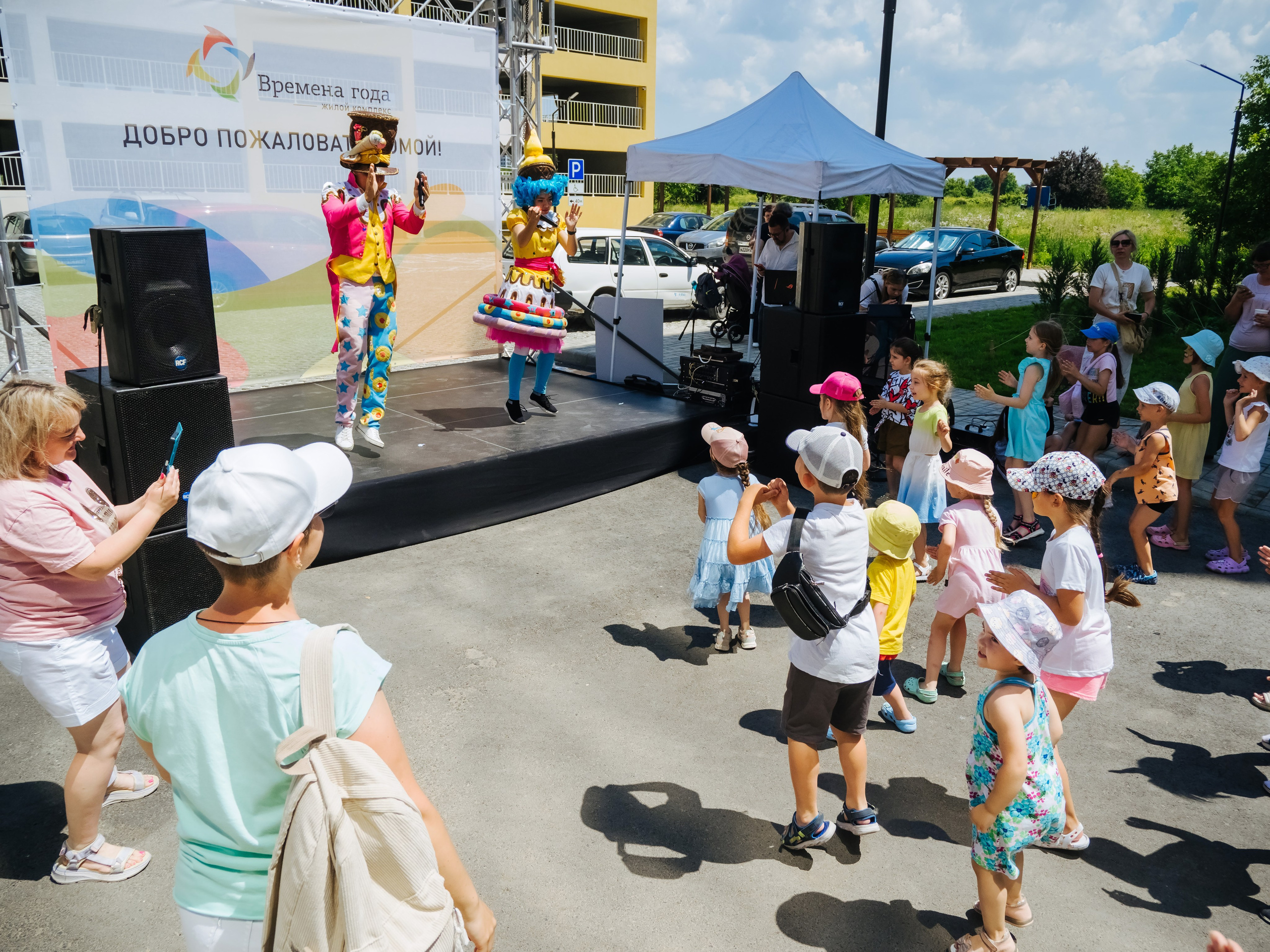 Репортаж. АНАПА ФОТОСТУДИЯ № 13