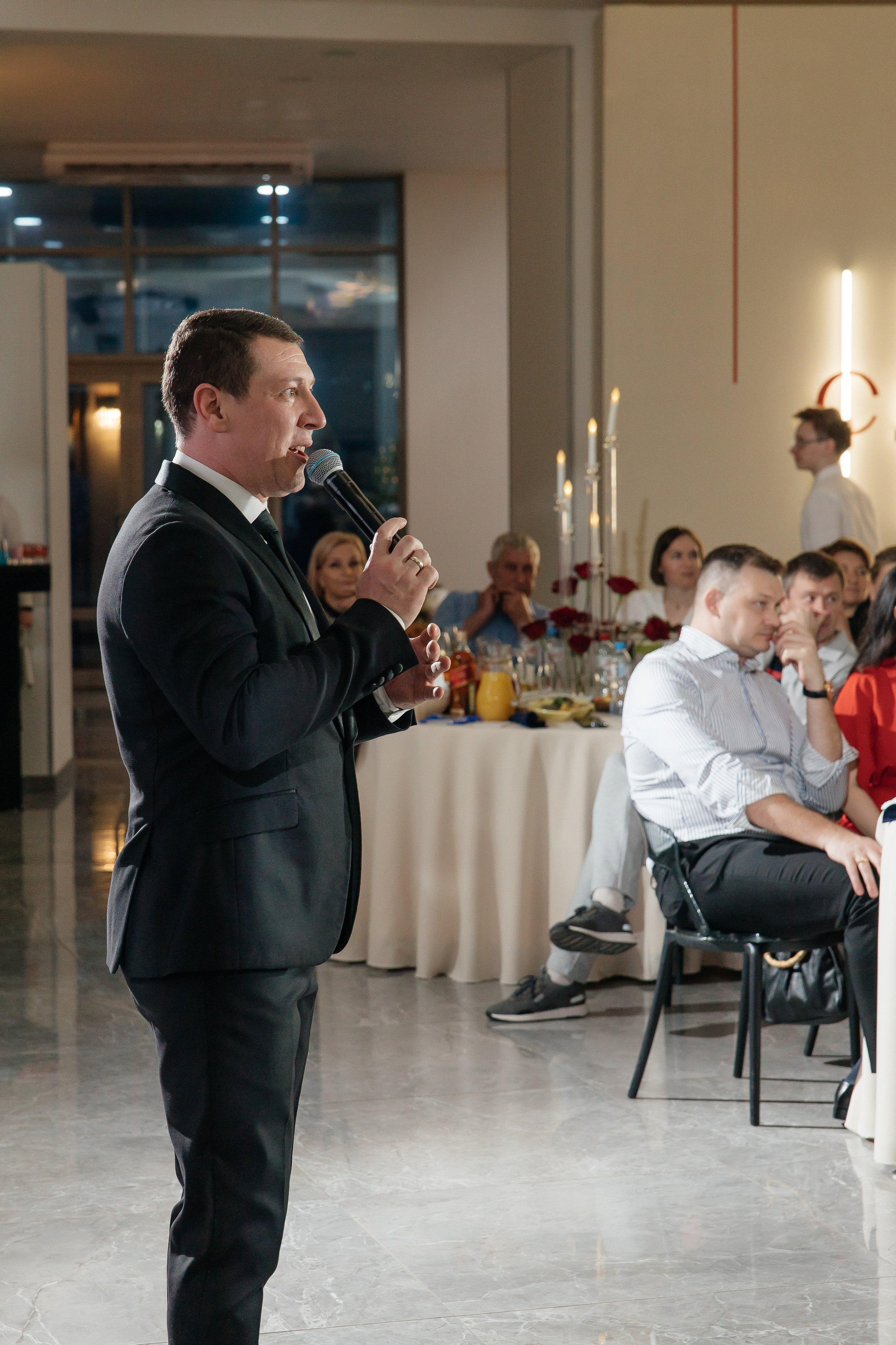 День рождения