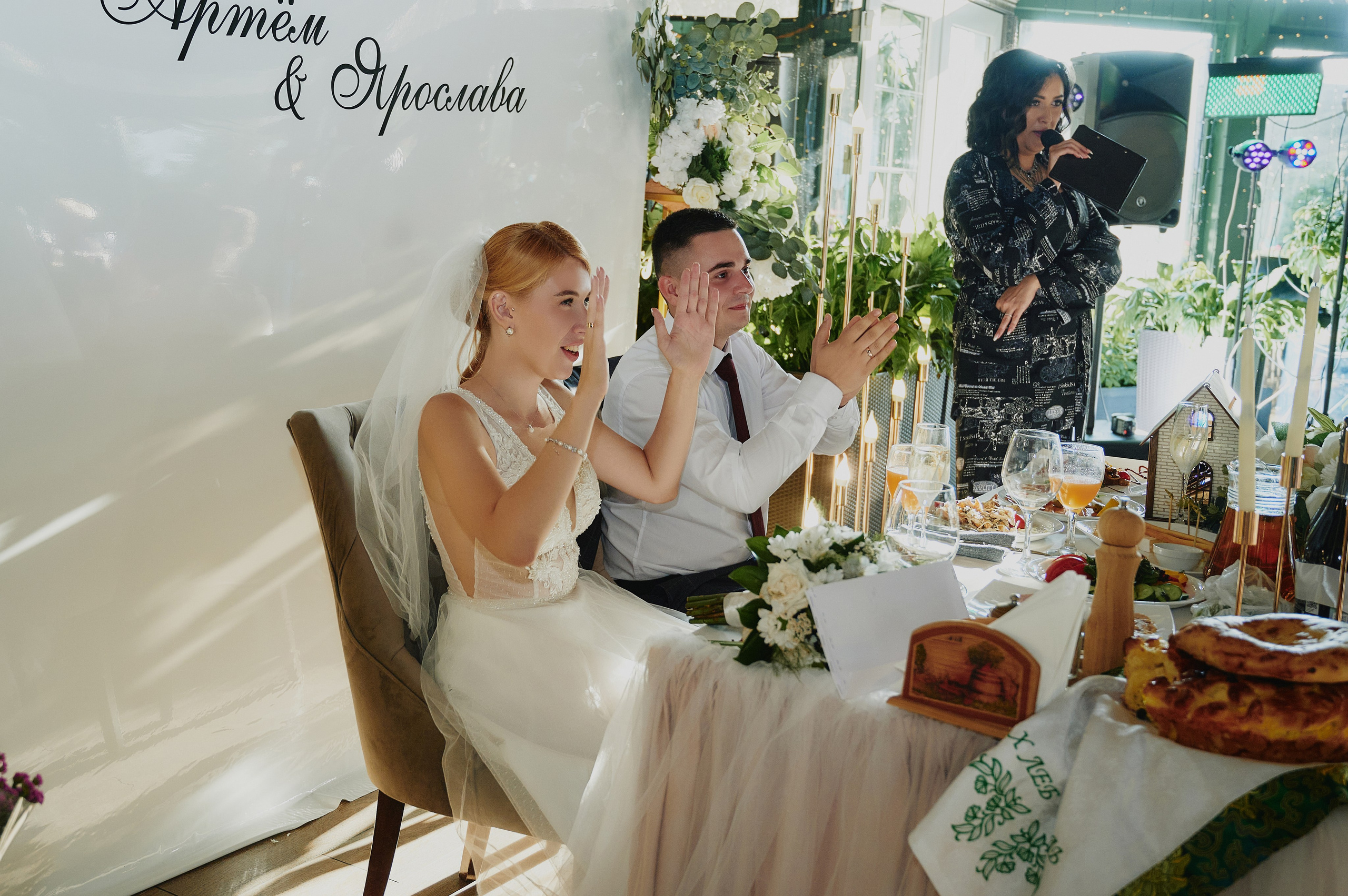 Артём и Ярослава. Фото-видеосъемка свадеб Venson Films