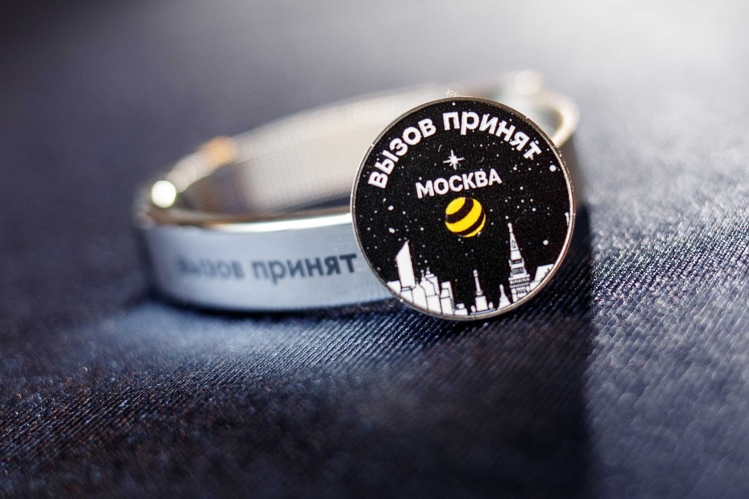 Билайн. Вызов принят. Репортажный фотограф Борис Геер