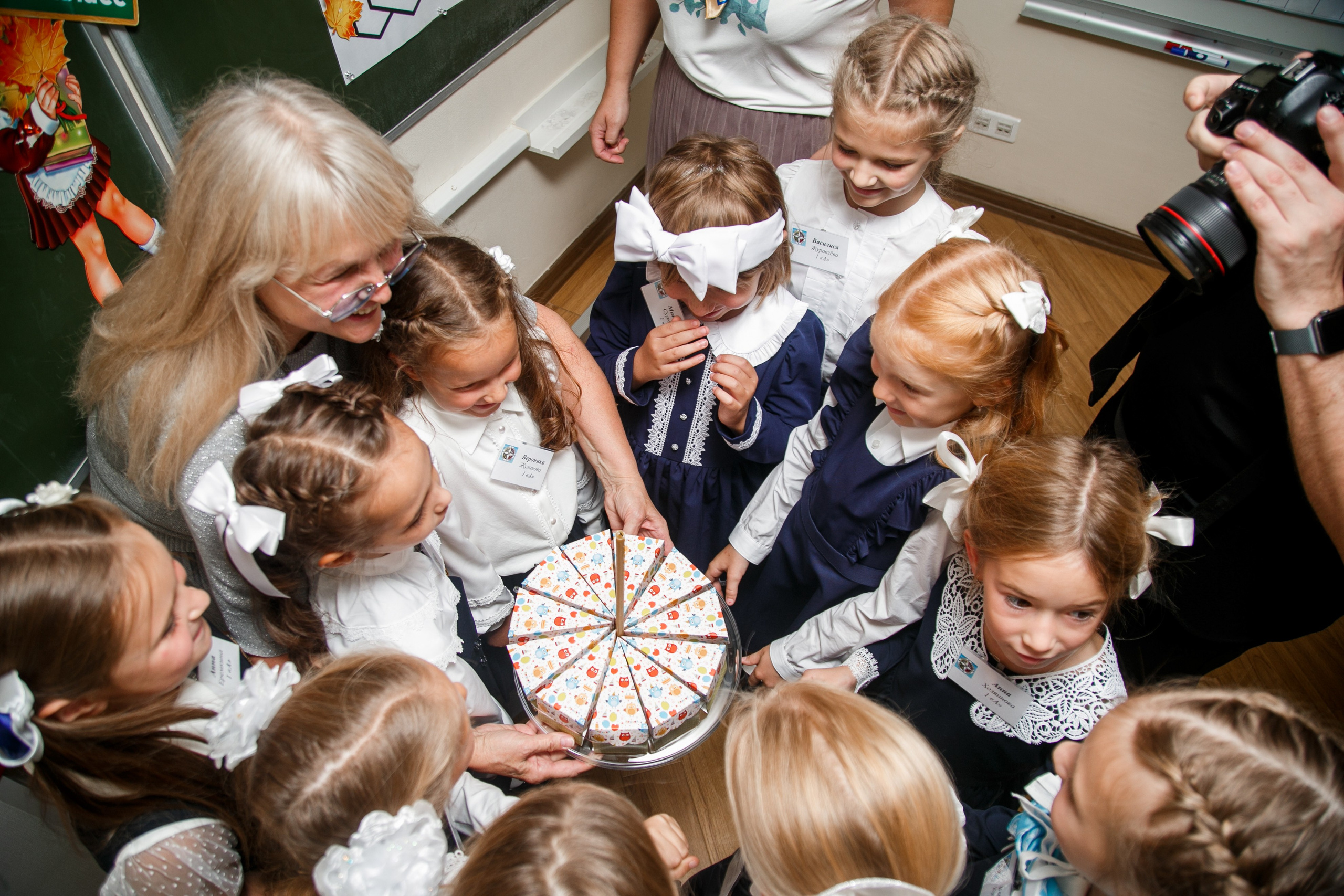 1 класс. Репортажный фотограф Борис Геер