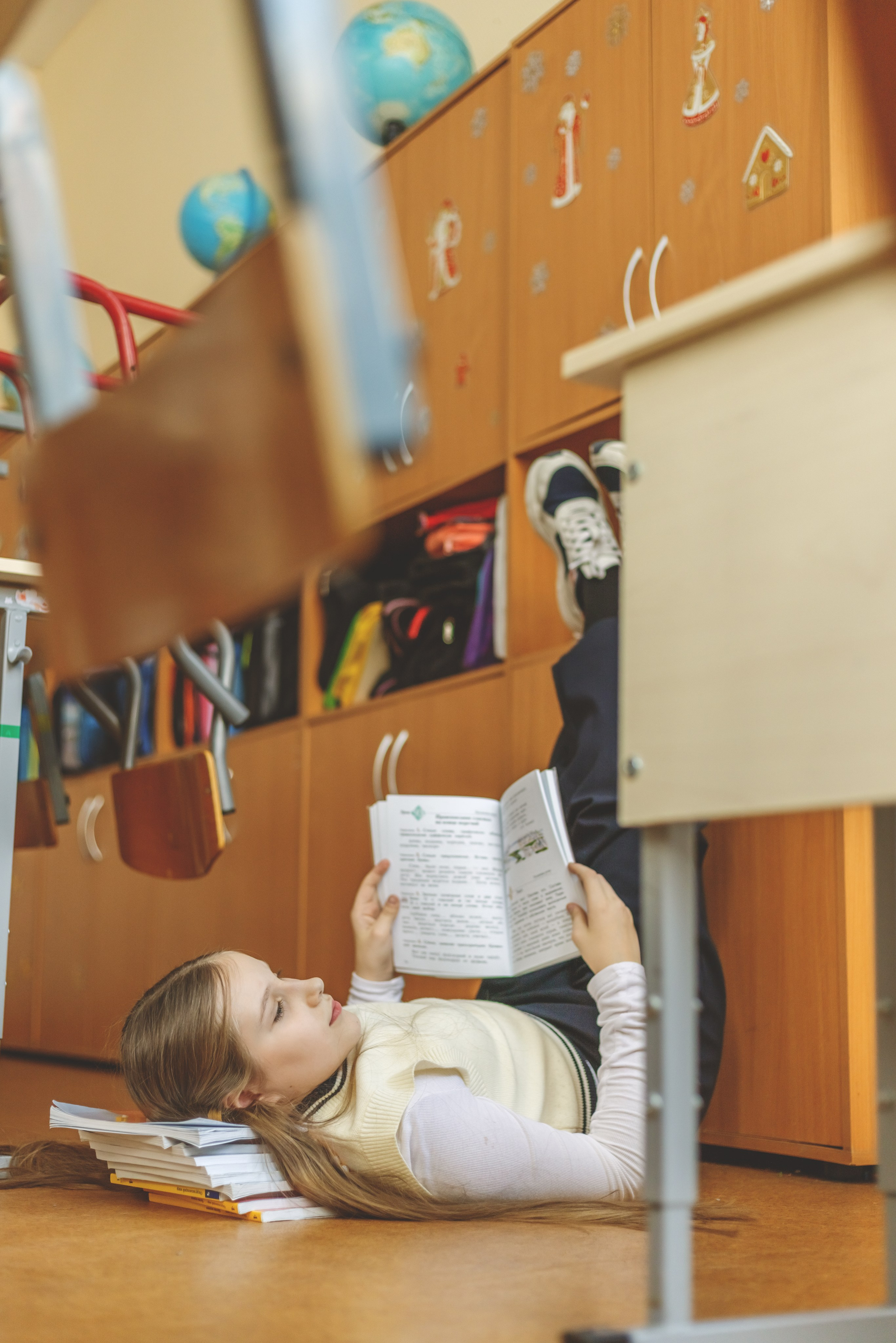 4 класс. Классбук КнигаКит