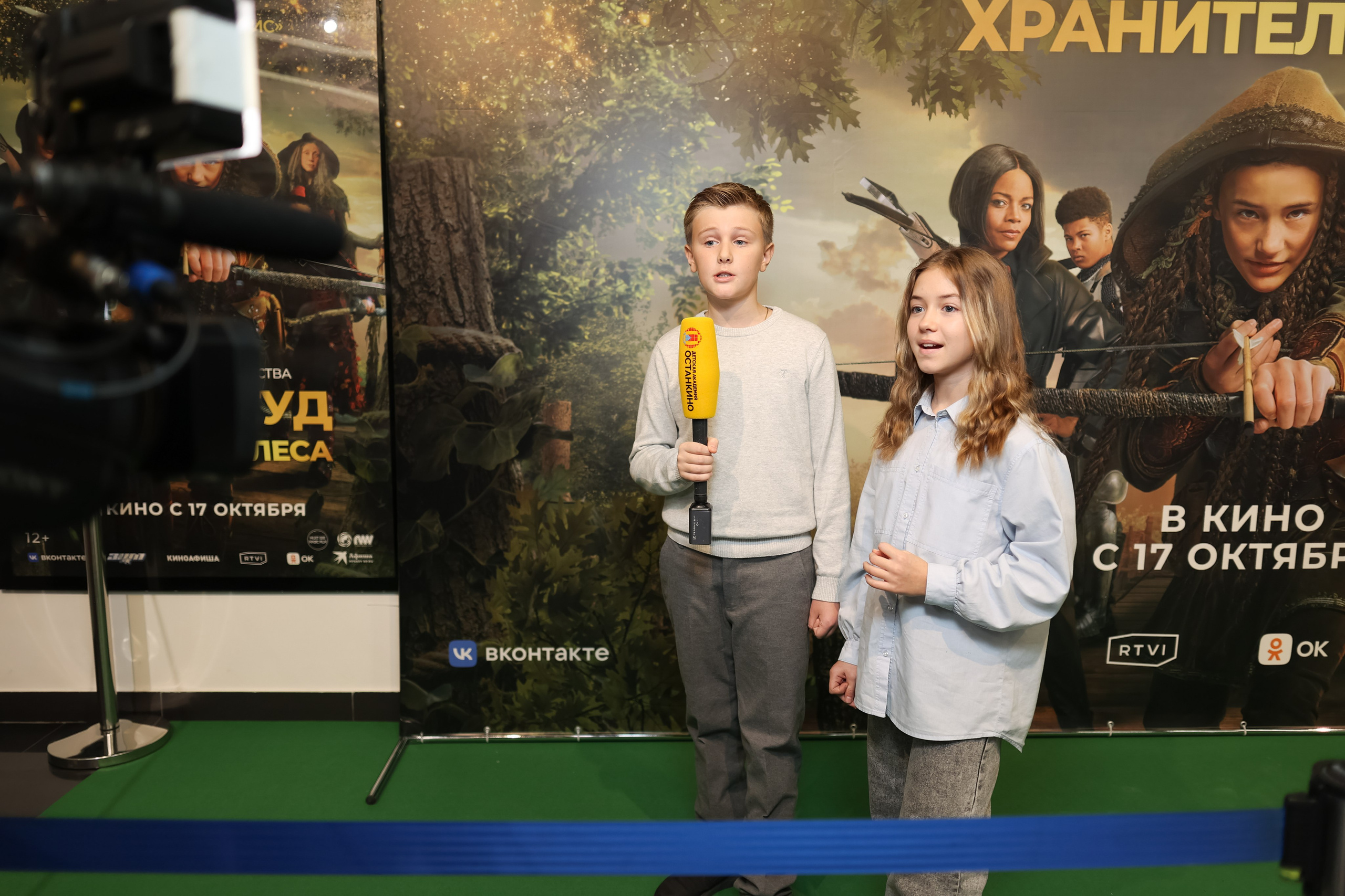 Школа «Останкино» на премьере Робин Гуд. Репортажный фотограф видеограф в Москве Ольга Плаксина