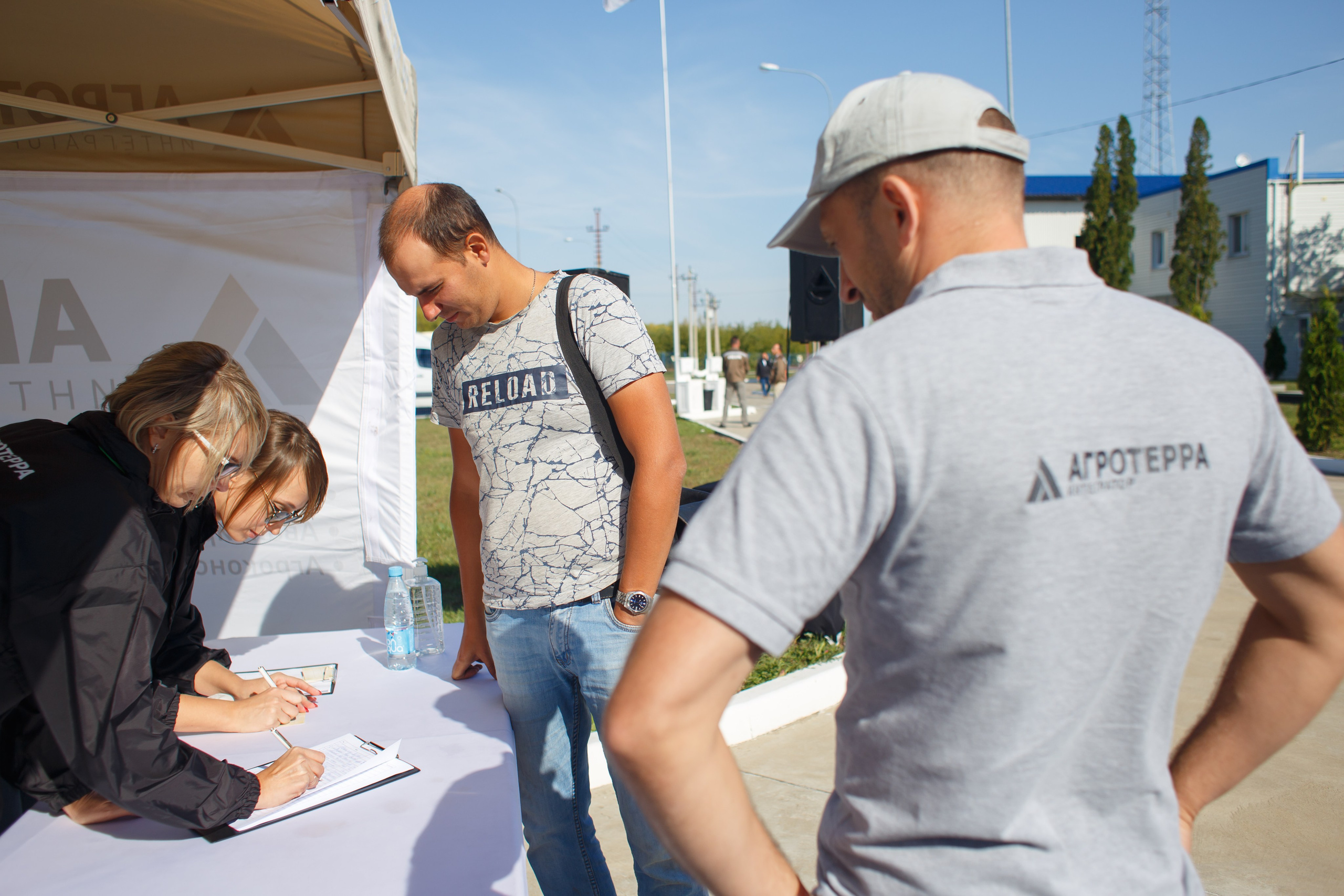 Агротерра. Фотограф Яков Поспехов