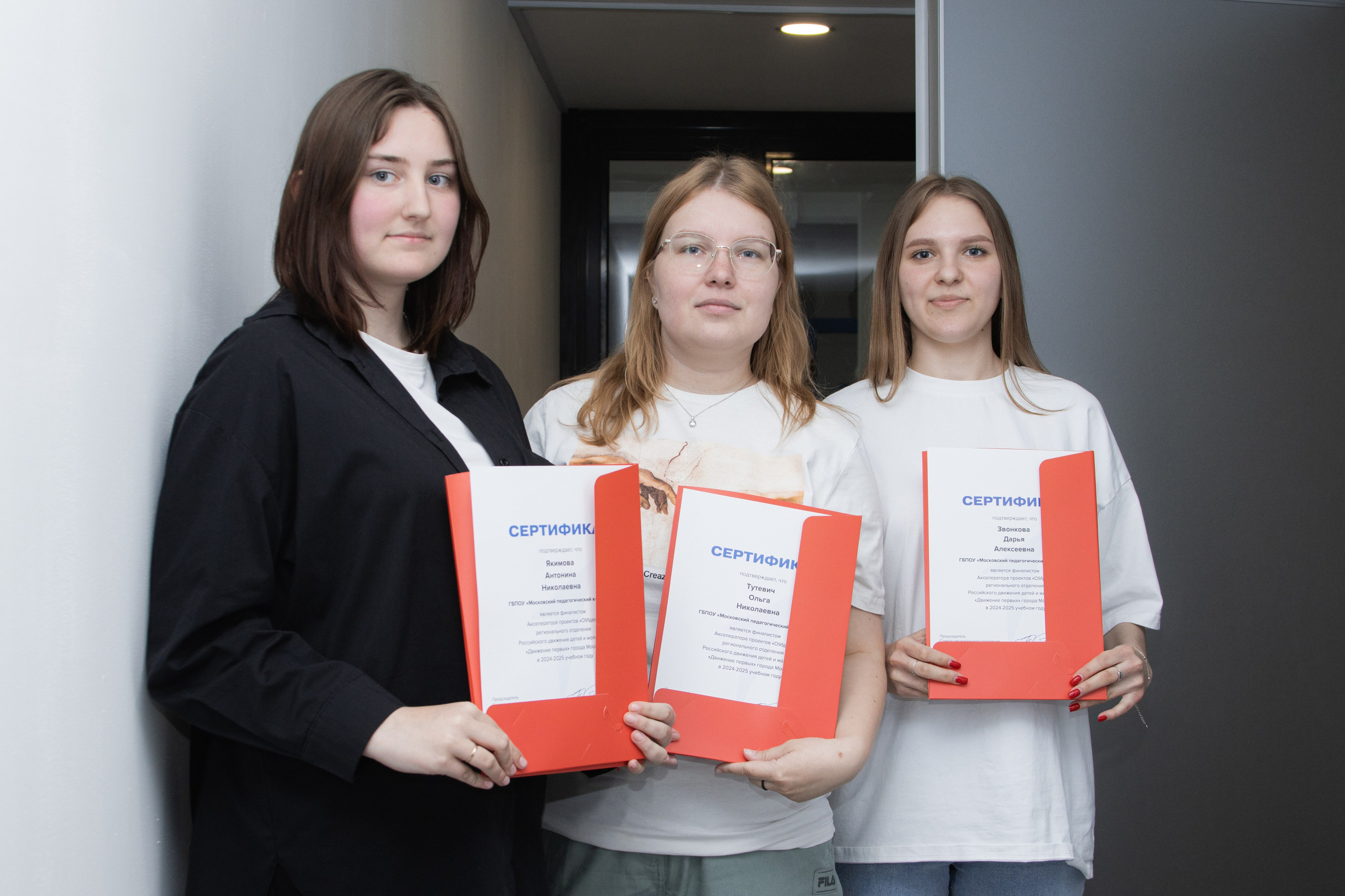 Форум наставников 2025. Репортажный фотограф в Москве и Зеленограде Виктория Шишова