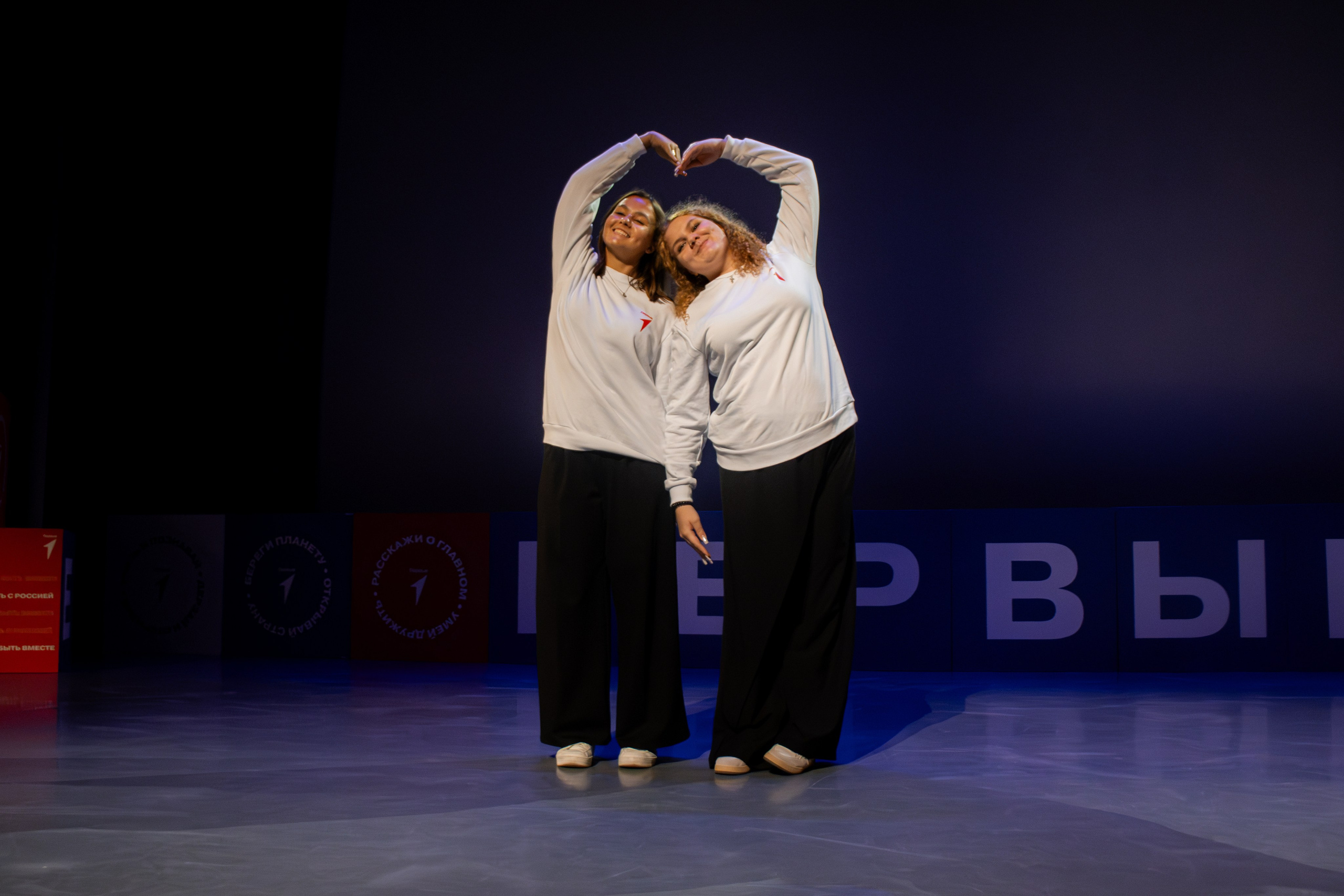 Открытие 2 сезона Акселератора проектов «О! Идея» 2025. Репортажный фотограф в Москве и Зеленограде Виктория Шишова