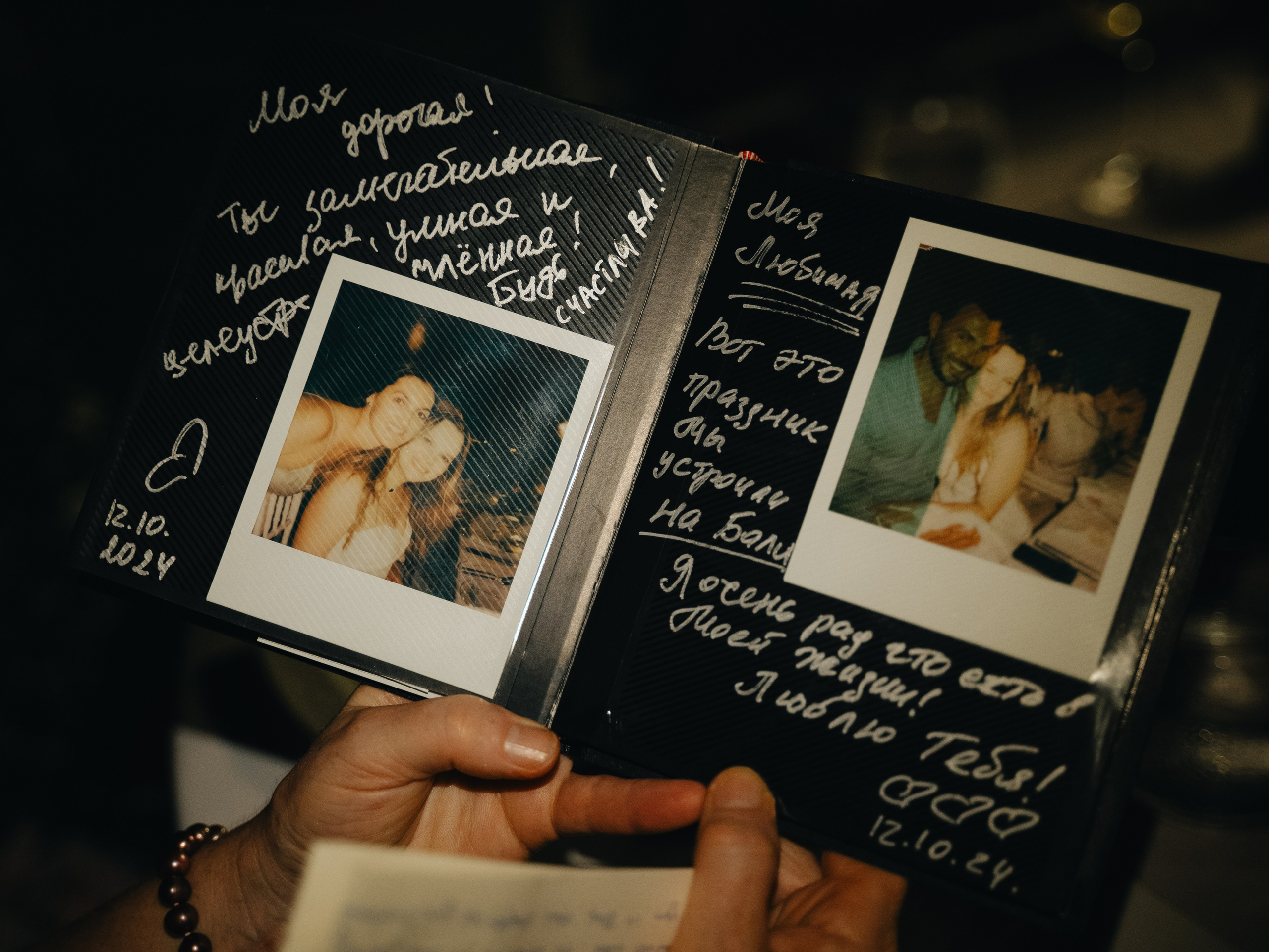 Свадебные съемки. Главная