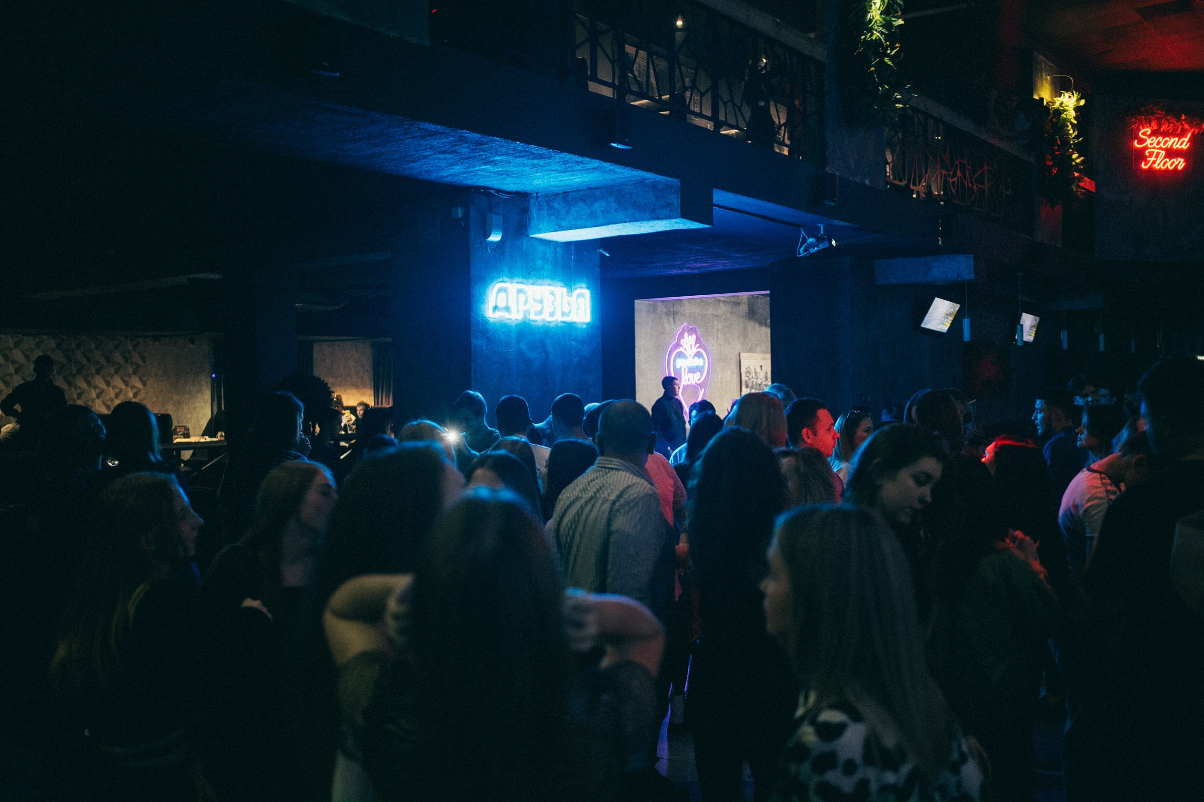 Друзья 11.11. Фотограф на любое событие в Кемерово