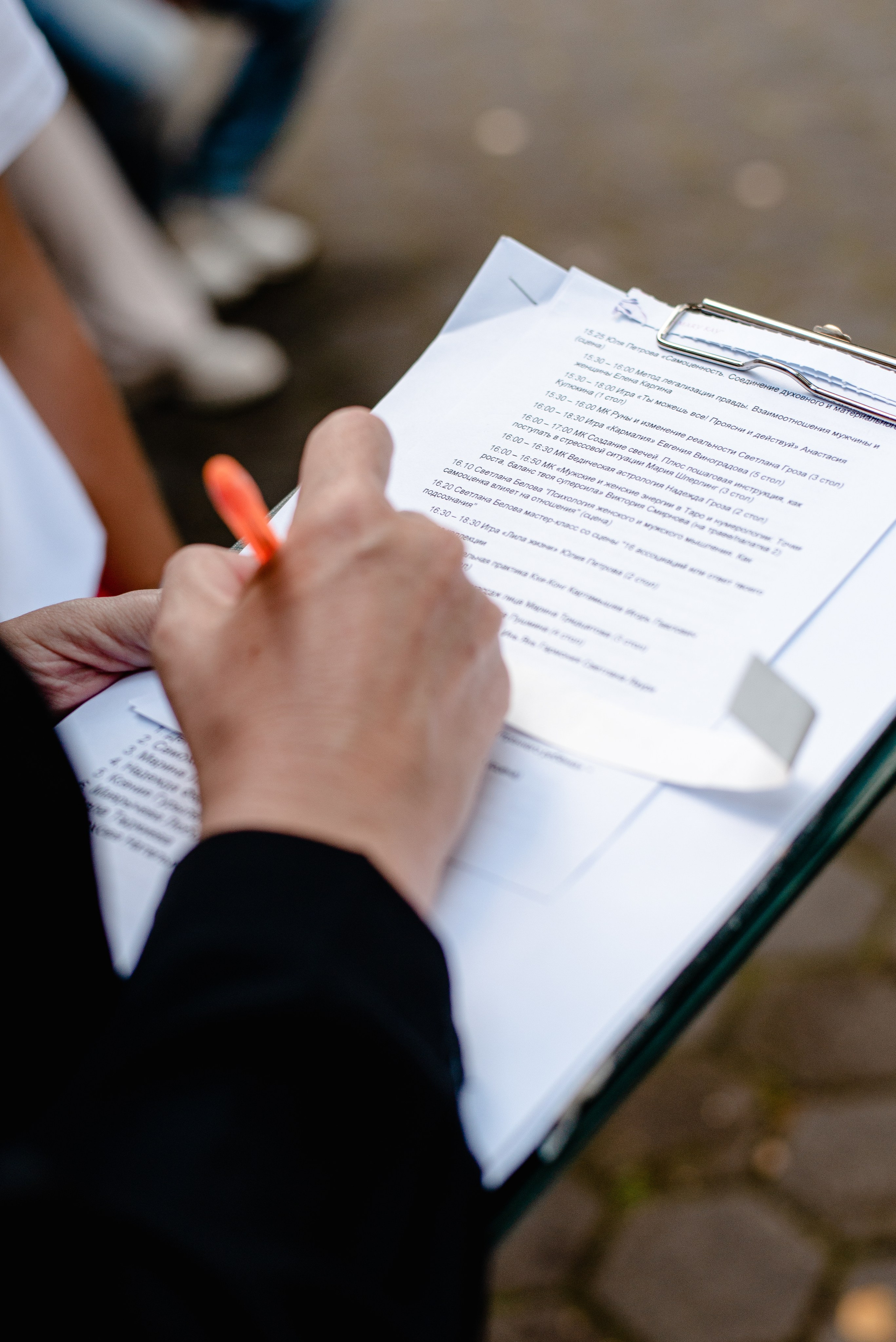 Репортаж мероприятия. Семейный и детский фотограф Иваново Ксения Азаренкова