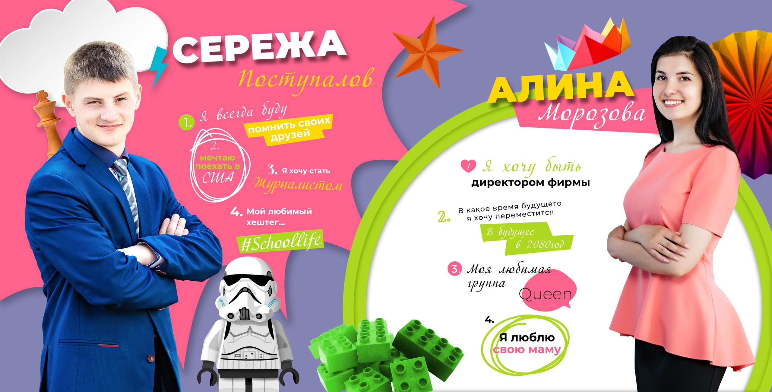 05 Яркий. Семейный и детский фотограф-репортер в Одинцово Татьяна Шикова