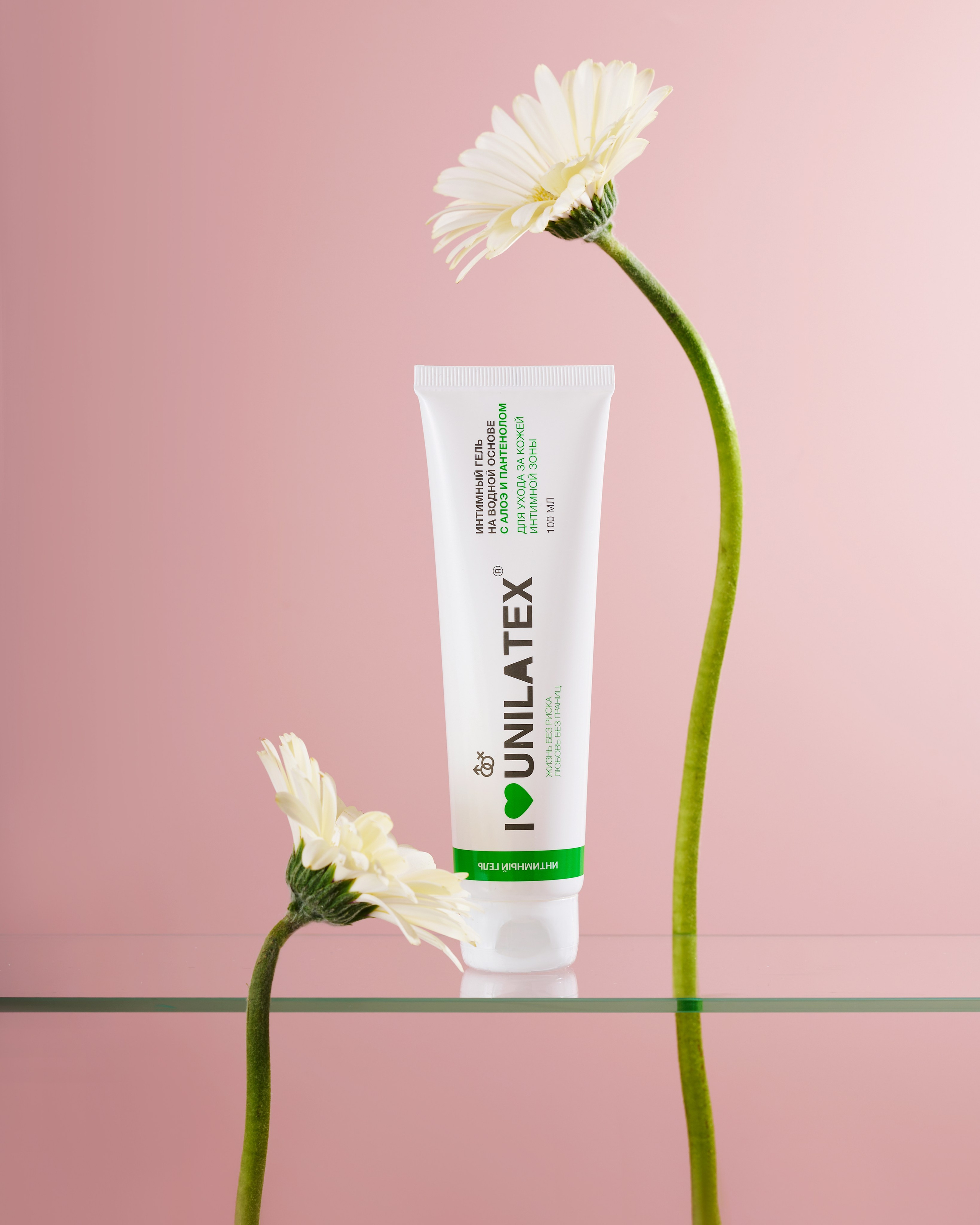 Unilatex. Предметный фотограф в Москве Софья Боргардт