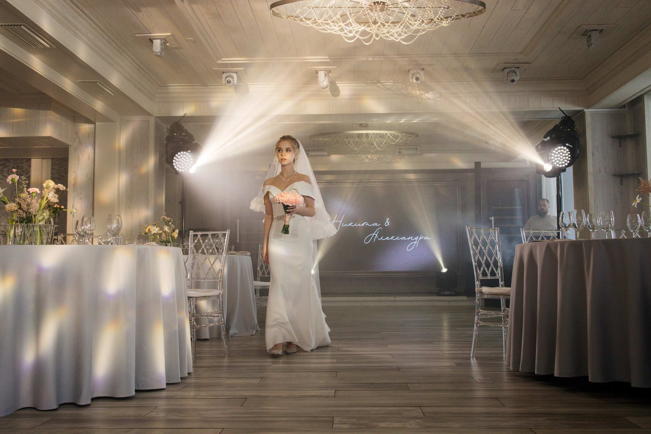 Никита и Александра. Фотограф Москва, Светлана Королева