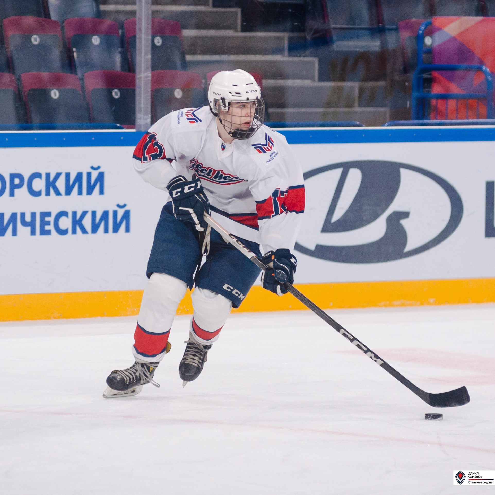 Чемпионат СХЛ. Стальные сердца — Газовик. Фотограф Магнитогорск Данил Семенов