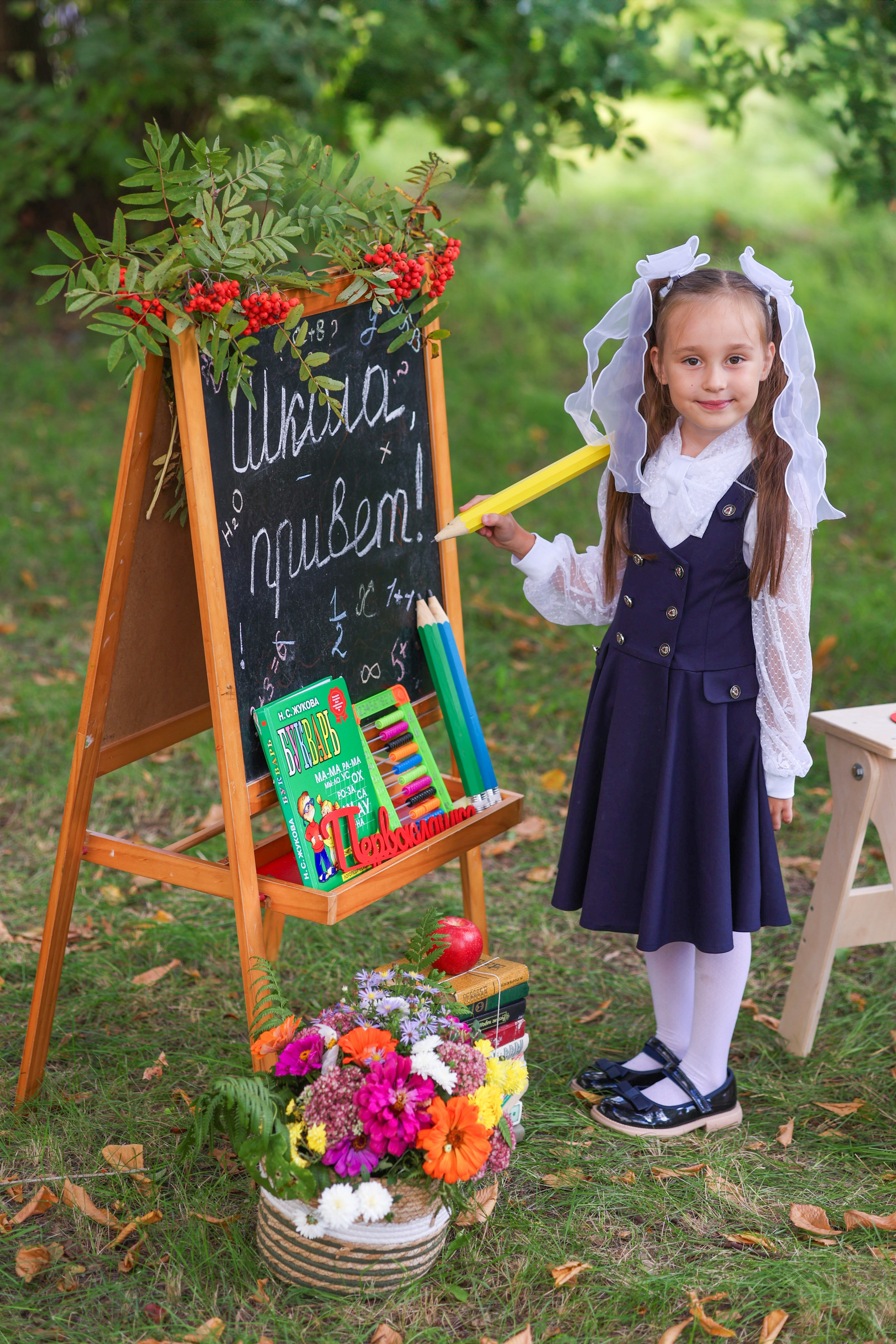 Привет школа!. Семейный фотограф в Дзержинске Наталья Лаэтина