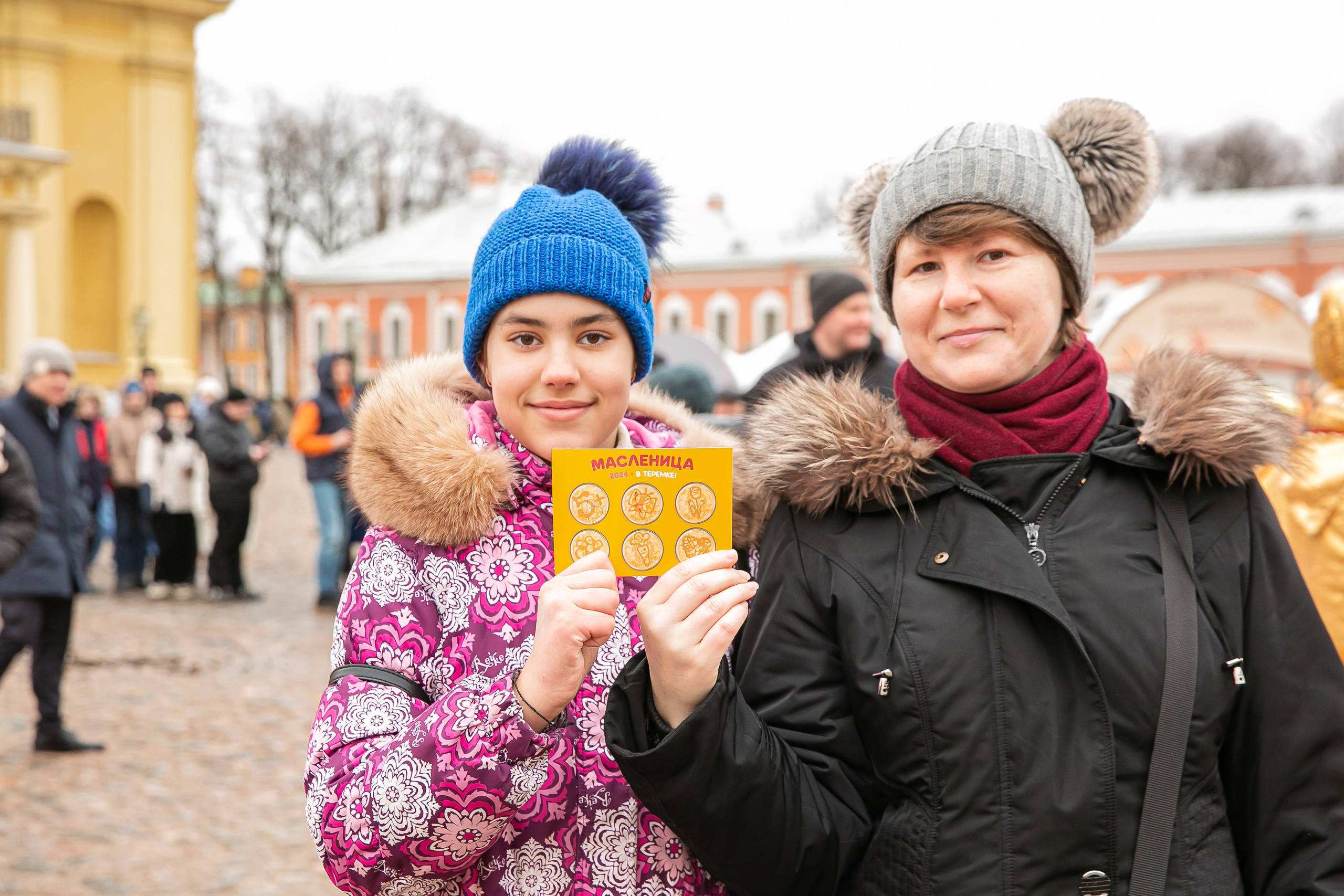 Масленица 2024 Петропавловская крепость. Семейный и портретный фотограф в Санкт-Петербурге Ольга Станкова