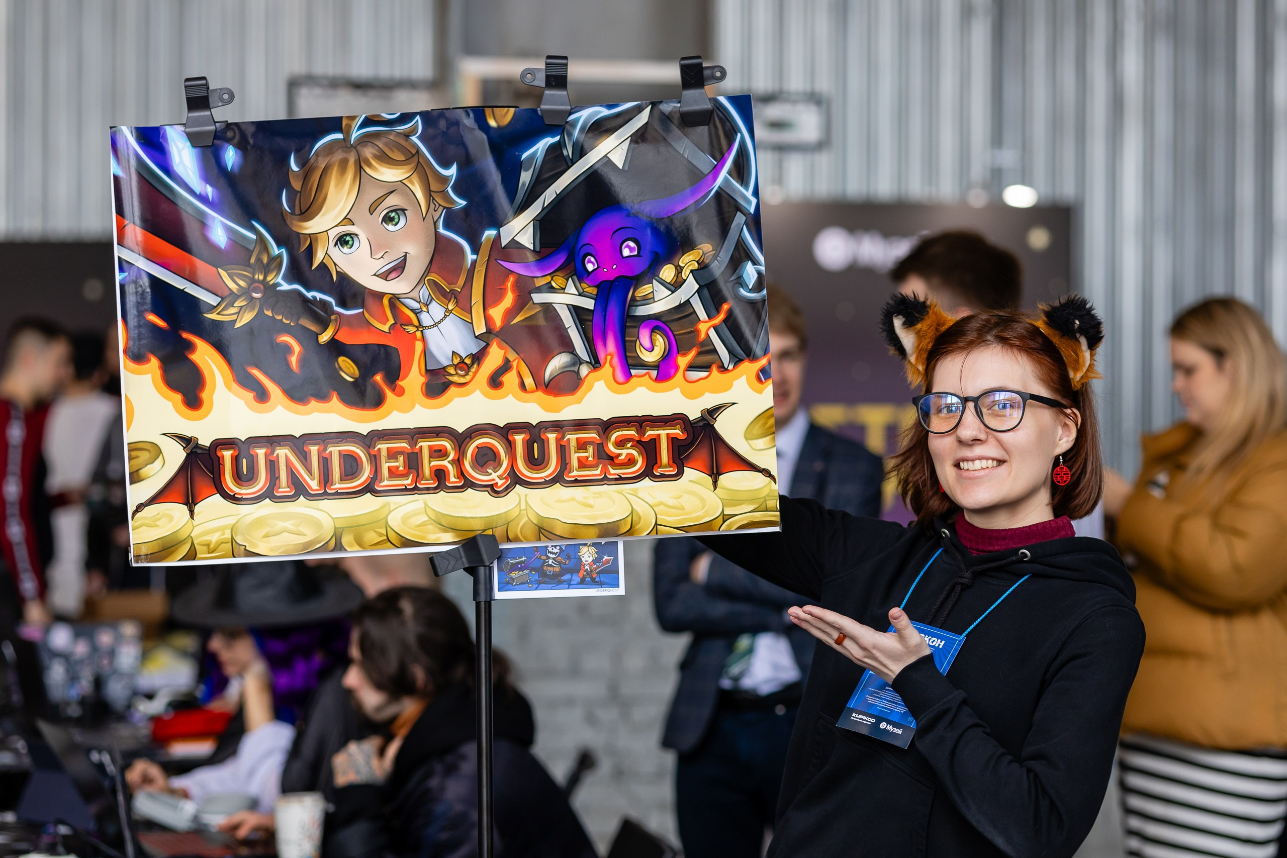 Фотоотчет с фестиваля СТАРКОН. Фотограф в Санкт-Петербурге — Сергей Петров