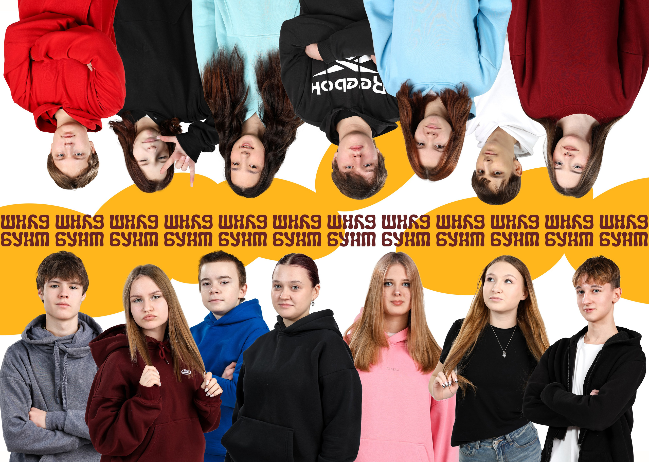 Выпускной альбом для учеников 9 класса