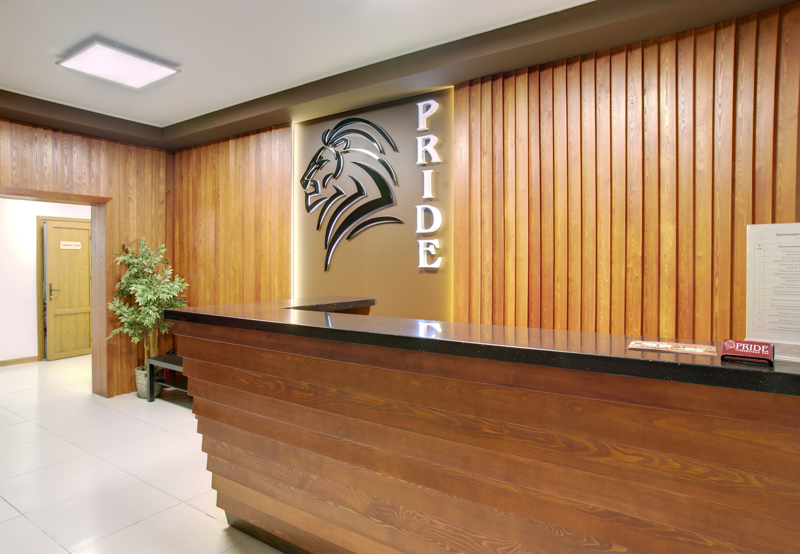 Фитнес зал в Новороссийске. Интерьерный фотограф в Сочи | Роман Сусленко