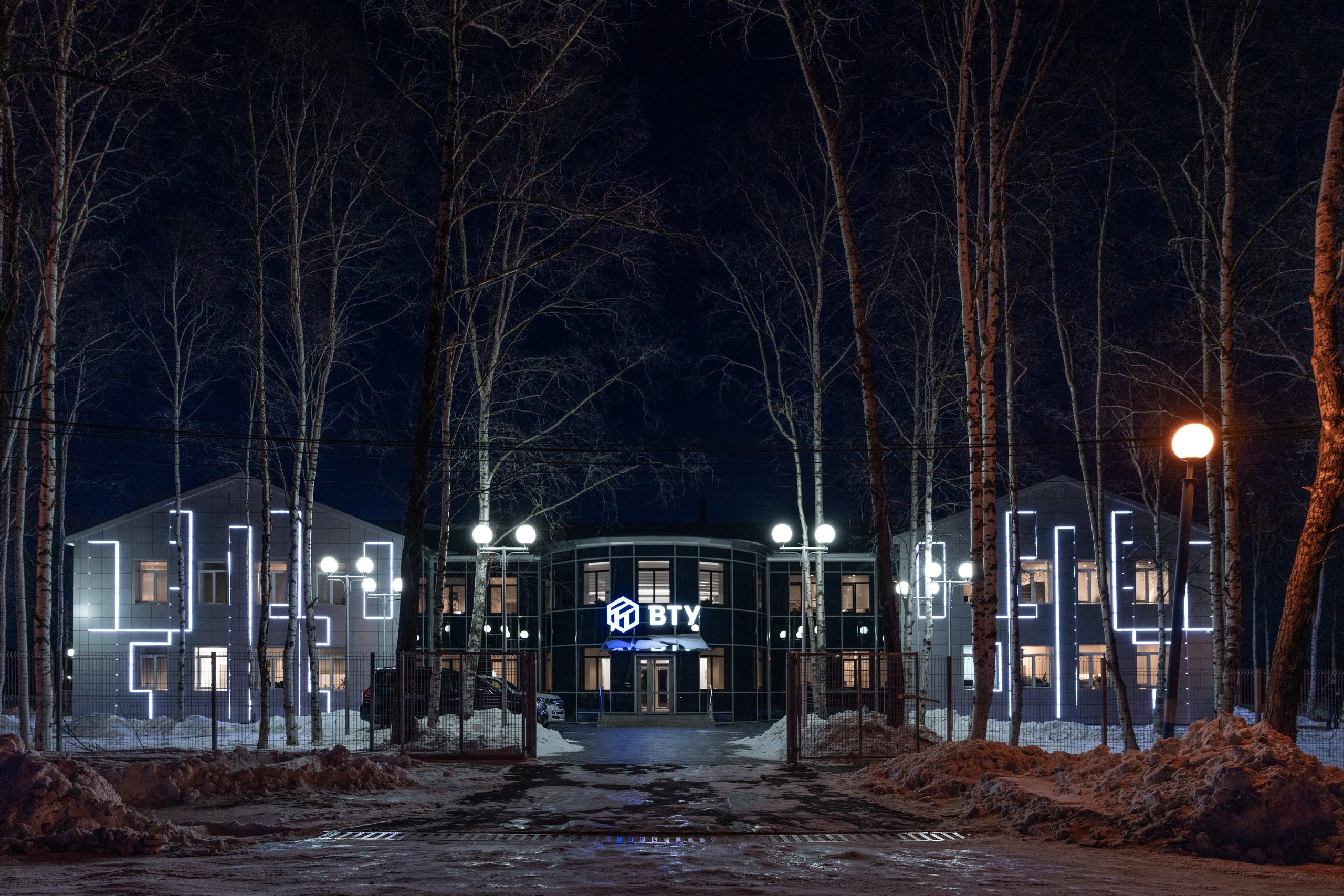 Офис ВТУ. Архитектурно-дизайнерское бюро ROOMS