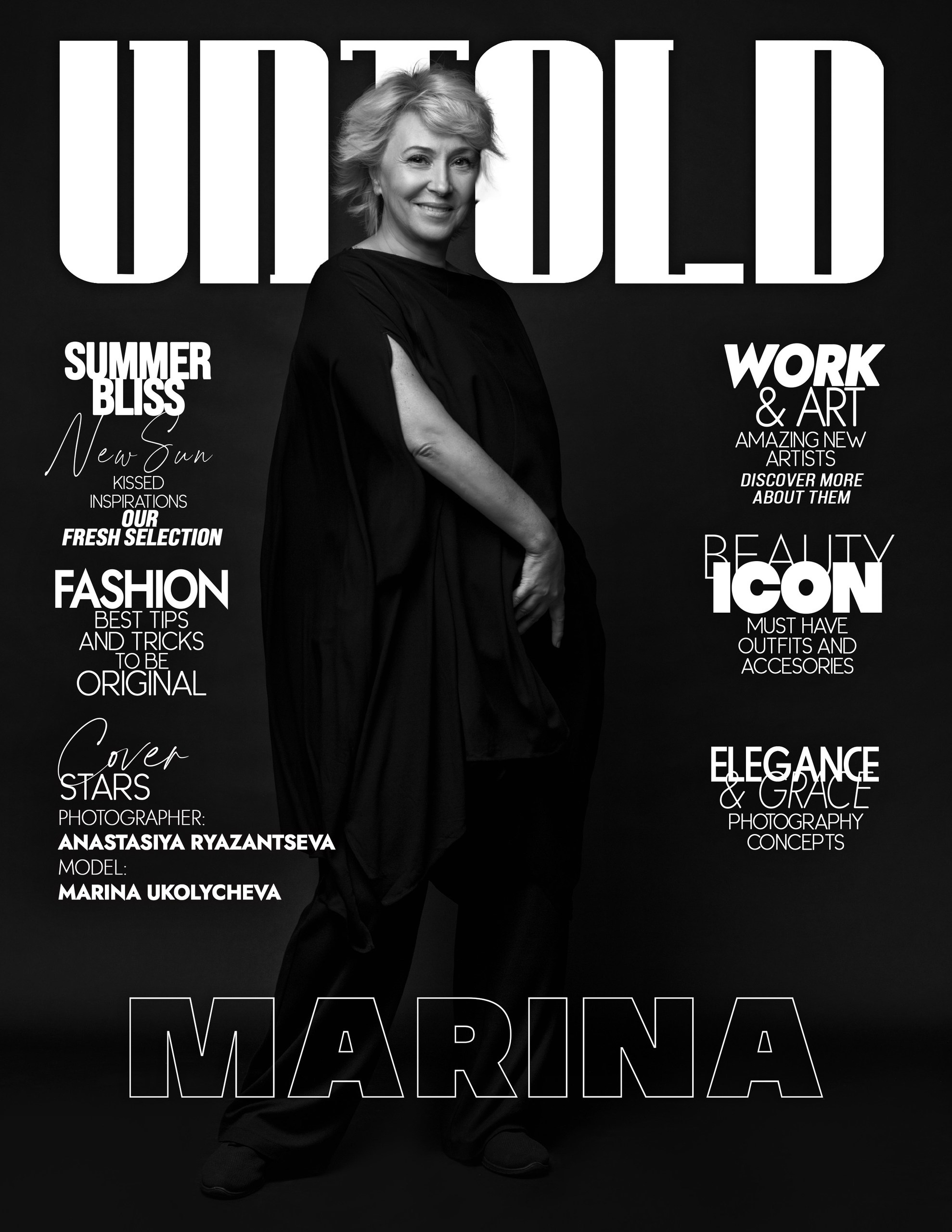 ОБЛОЖКИ ЖУРНАЛОВ. Главная