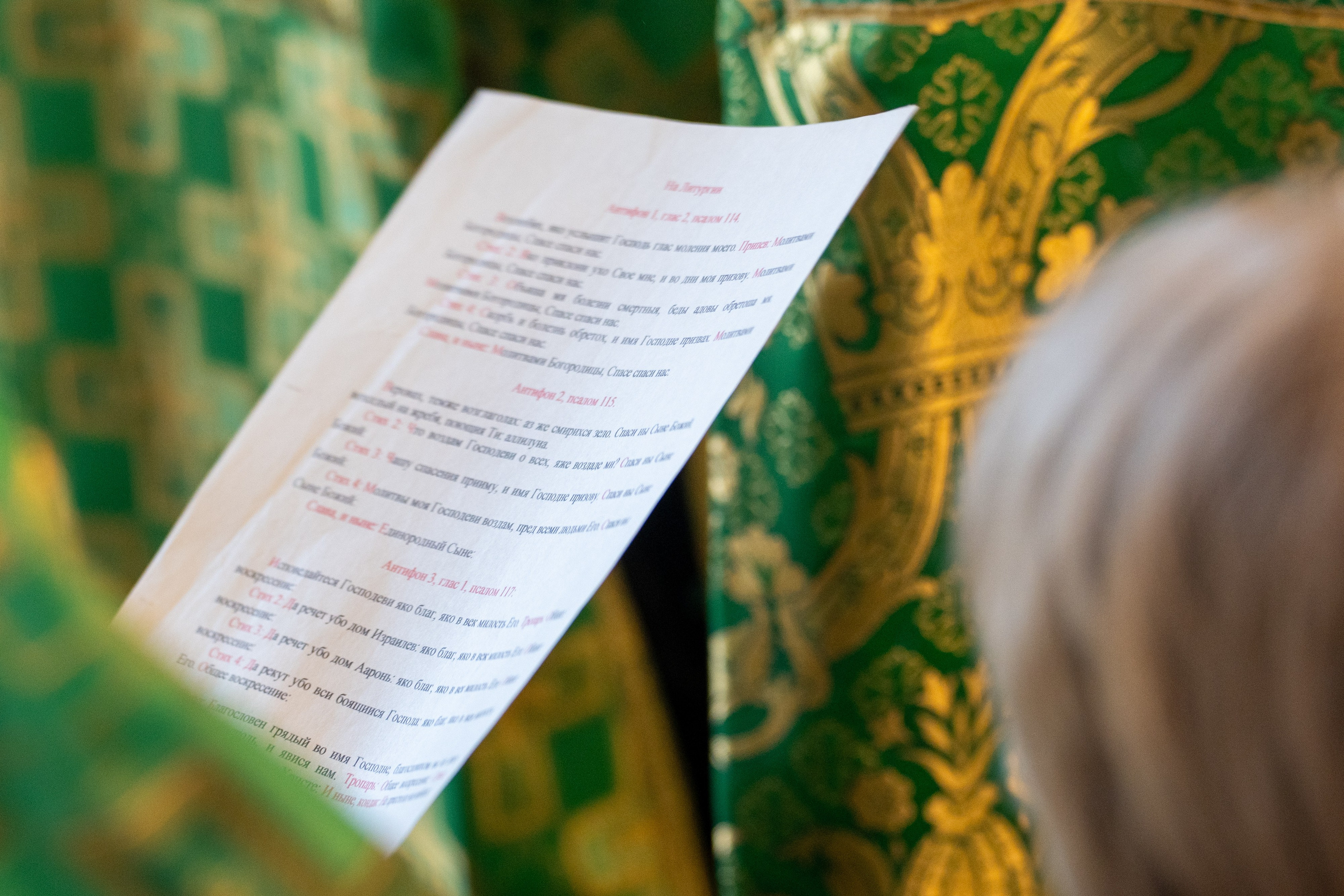 Неделя ваий (цветоносная, Вербное воскресение). ВХОД ГОСПОДЕНЬ ВО ИЕРУСАЛИМ. НИКОЛО-БОГОЯВЛЕНСКИЙ МОРСКОЙ СОБОР