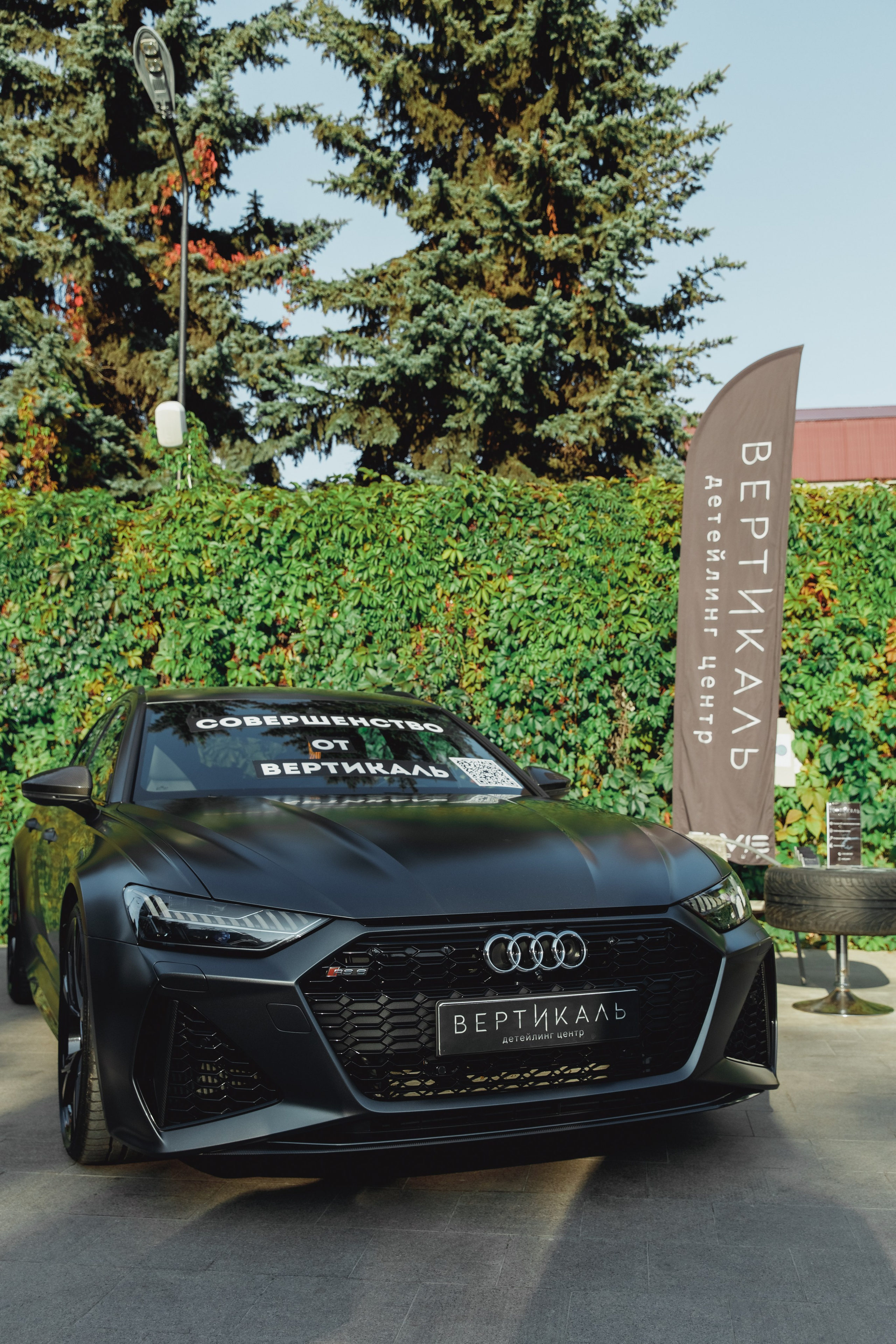 День фитнеса в СК "Сокол". Фотограф Илья Чудин в Саратове