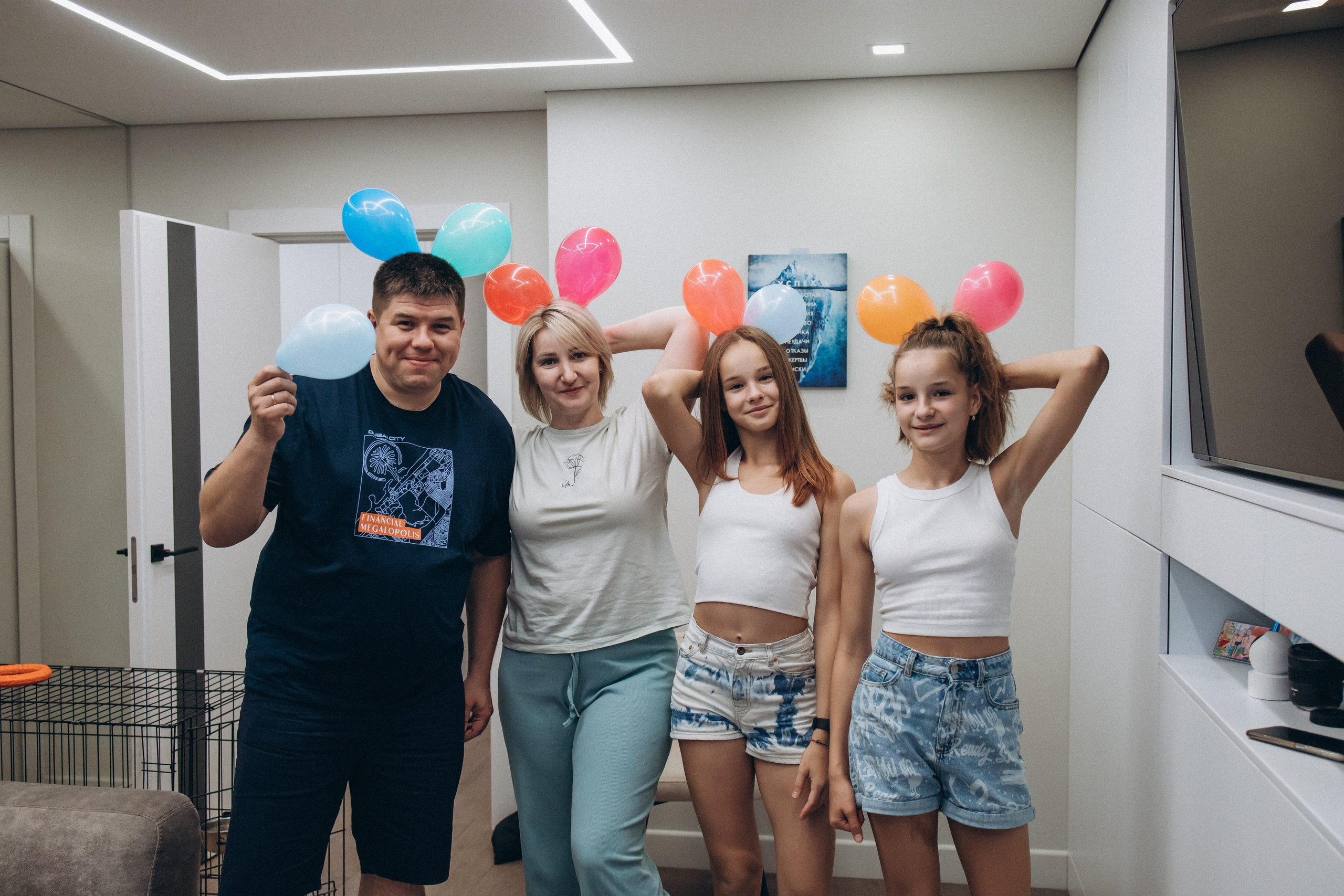 Семья Сайфуллиных. Семейный фотограф Нижневартовск Тюмень Ефимова Ирина