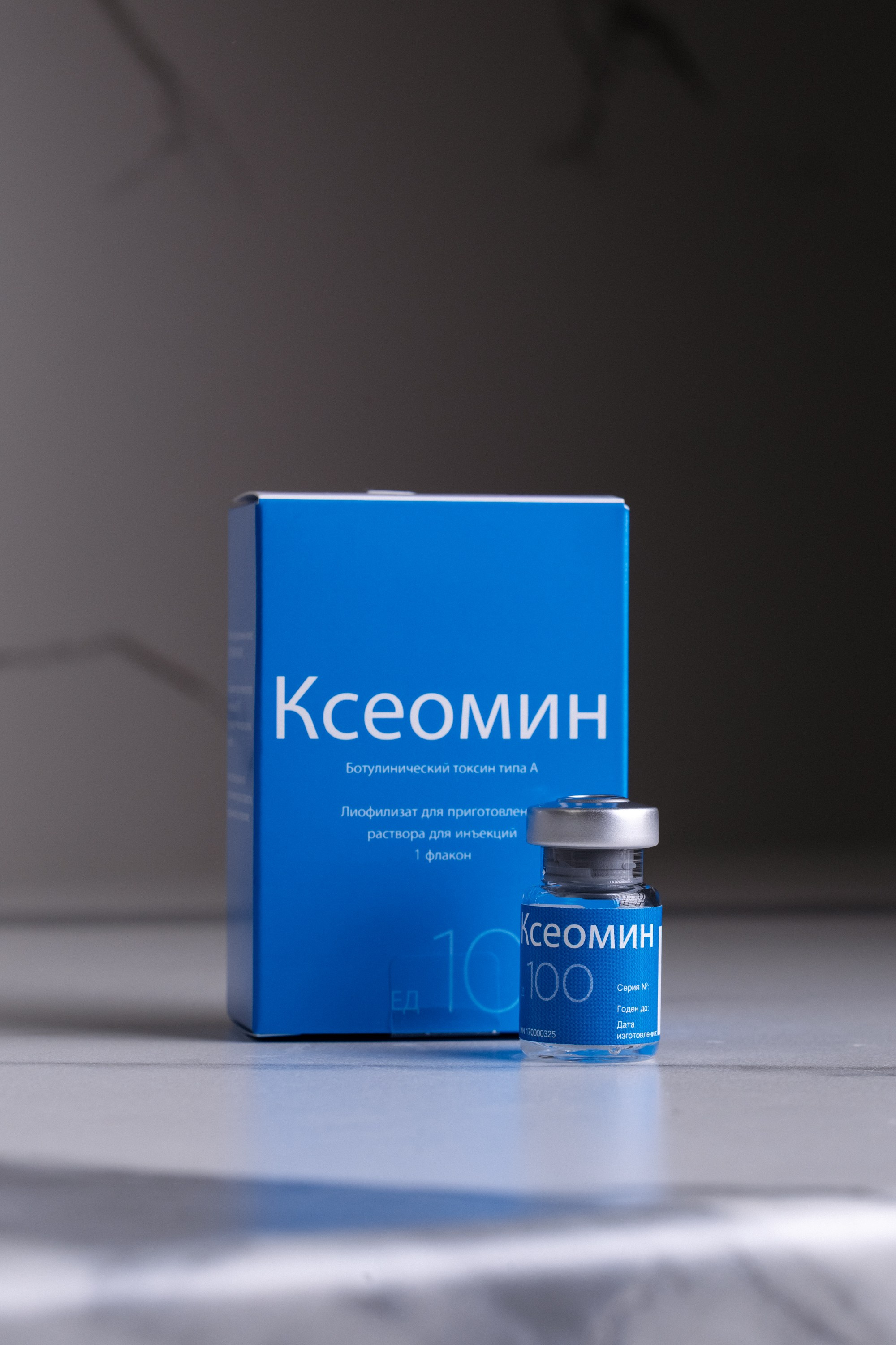 КЛИНИКА New Age. Коммерческий и Репортажный фотограф Казань Москва