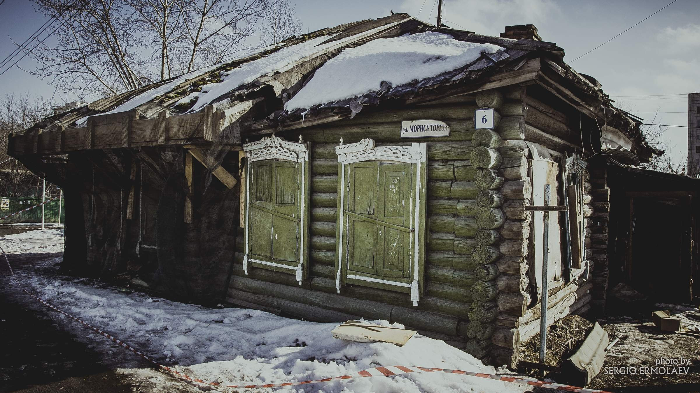 На улице Мориса Тореза