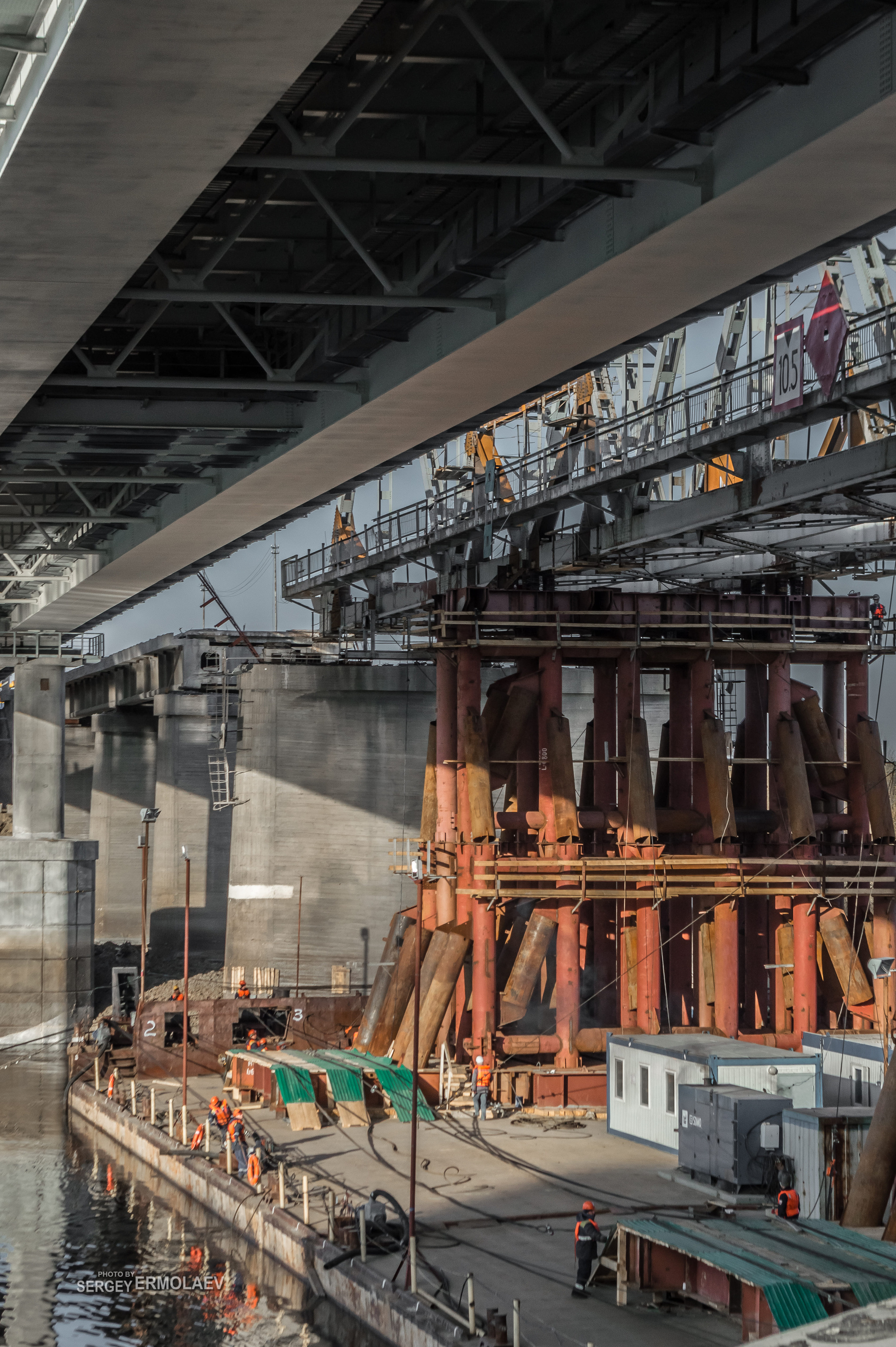 Демонтаж Совмещённого моста