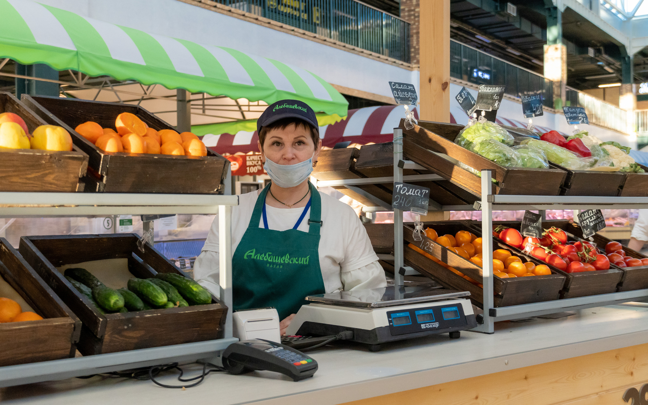 Новый крытый рынок «Алебашевский BAZAR» в Тюмени