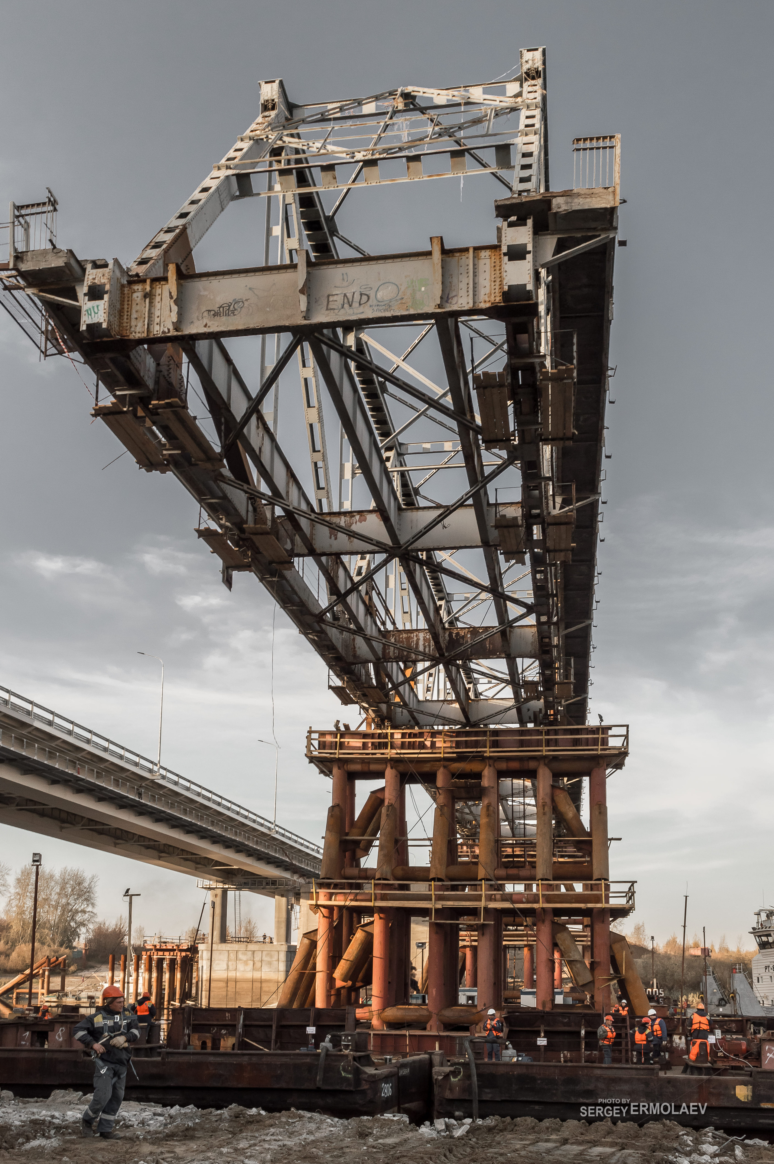 Демонтаж Совмещённого моста