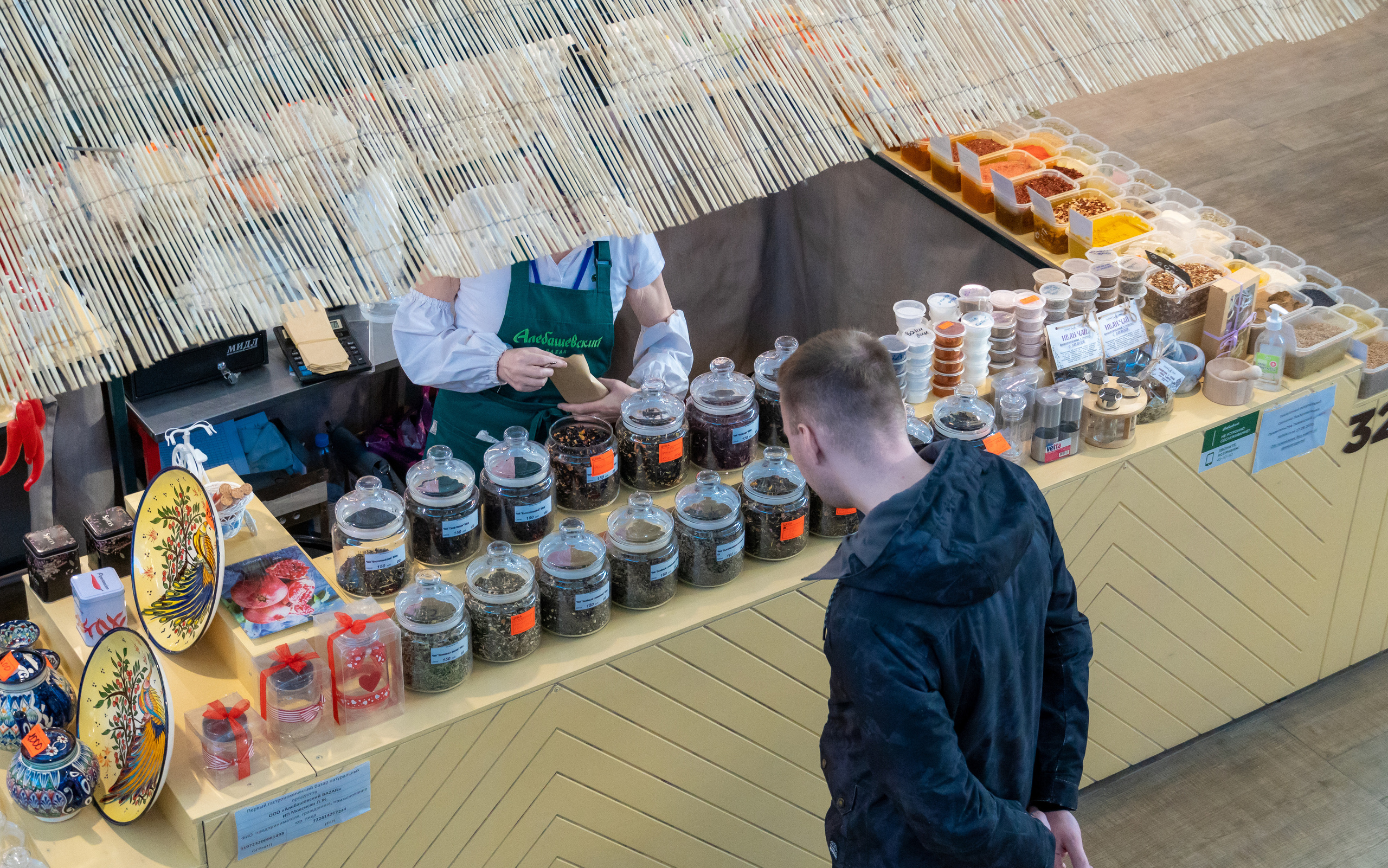 Новый крытый рынок «Алебашевский BAZAR» в Тюмени