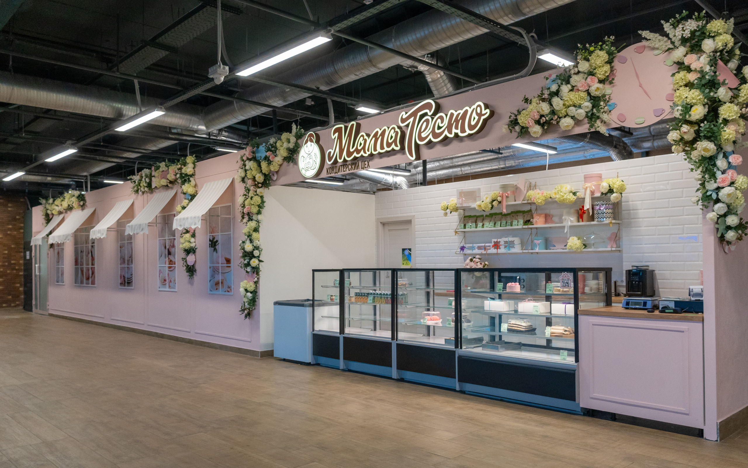 Новый крытый рынок «Алебашевский BAZAR» в Тюмени