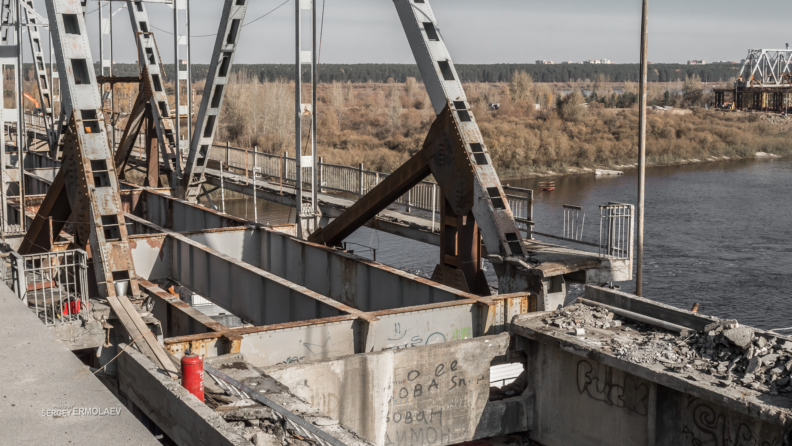 Демонтаж Совмещённого моста