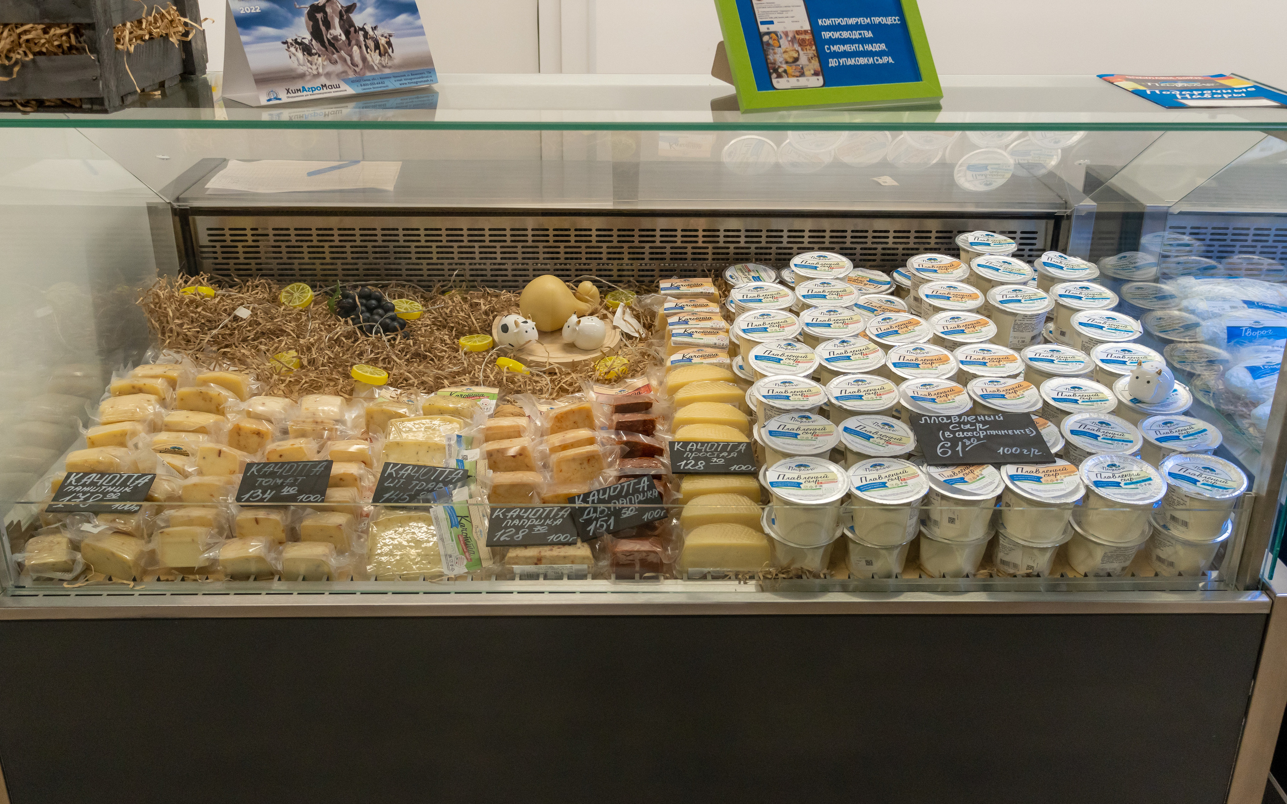 Новый крытый рынок «Алебашевский BAZAR» в Тюмени