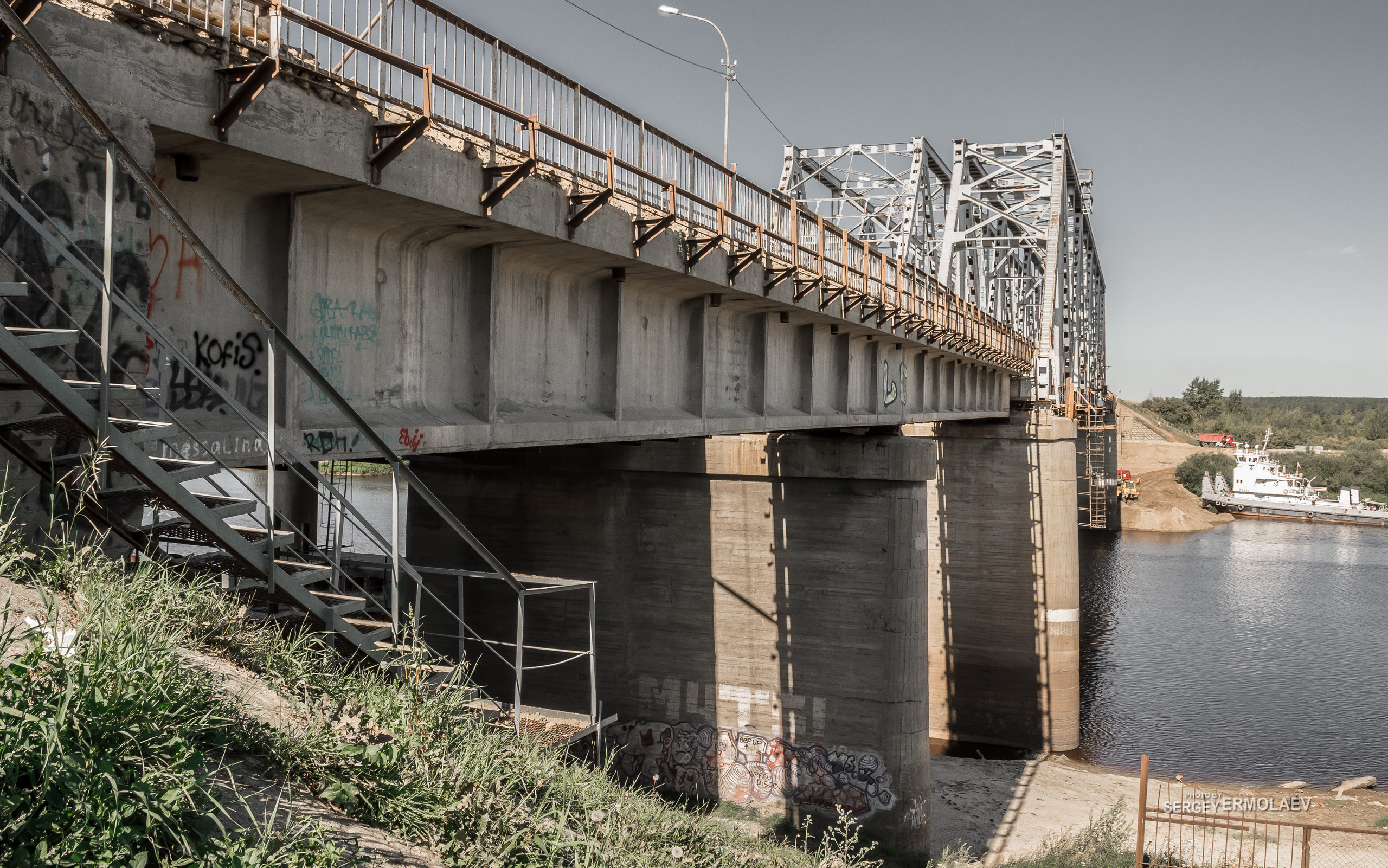 Демонтаж Совмещённого моста