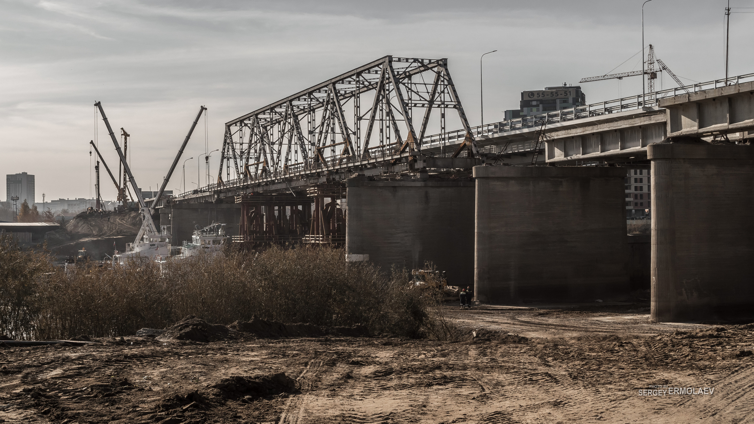 Демонтаж Совмещённого моста