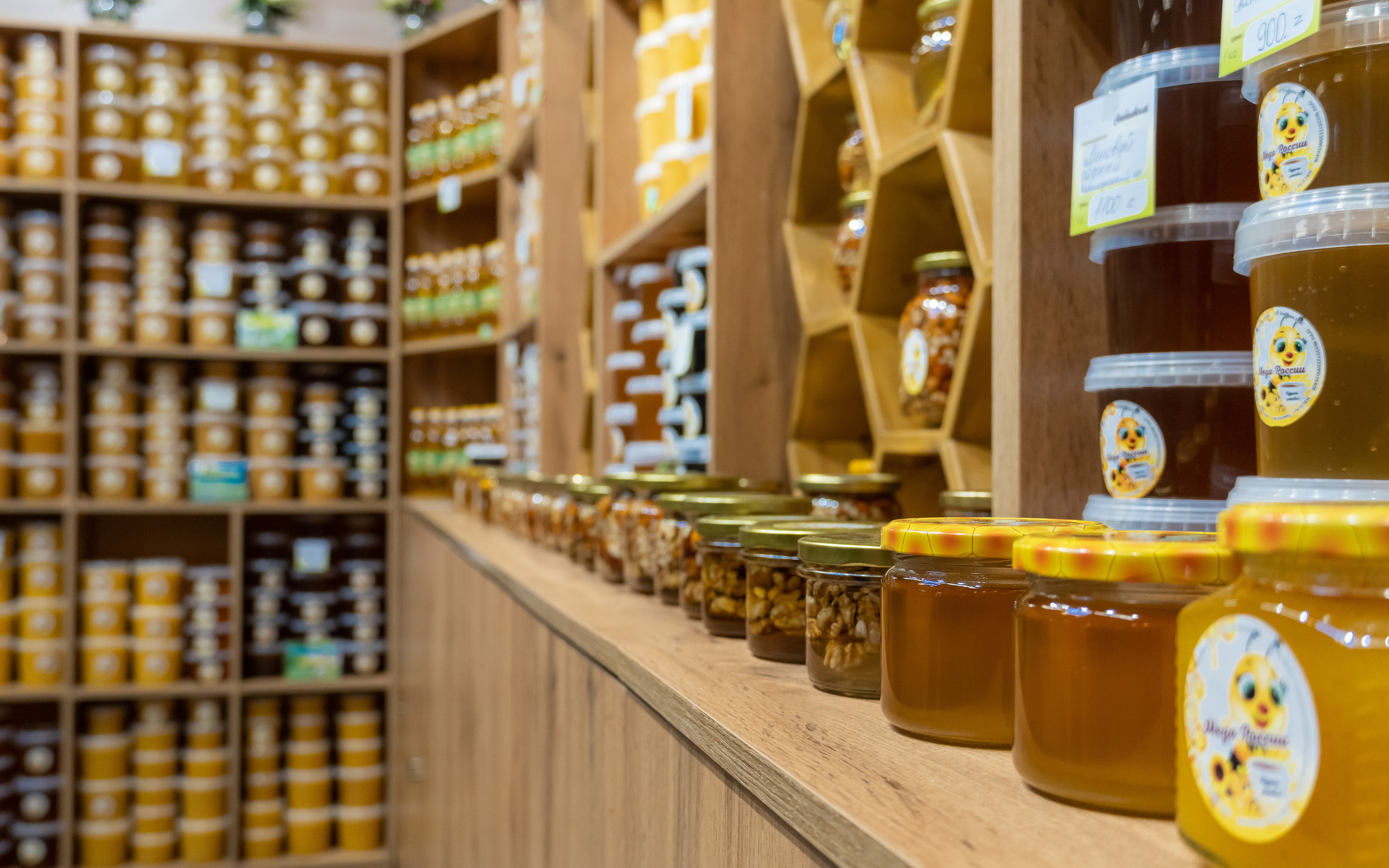 Новый крытый рынок «Алебашевский BAZAR» в Тюмени