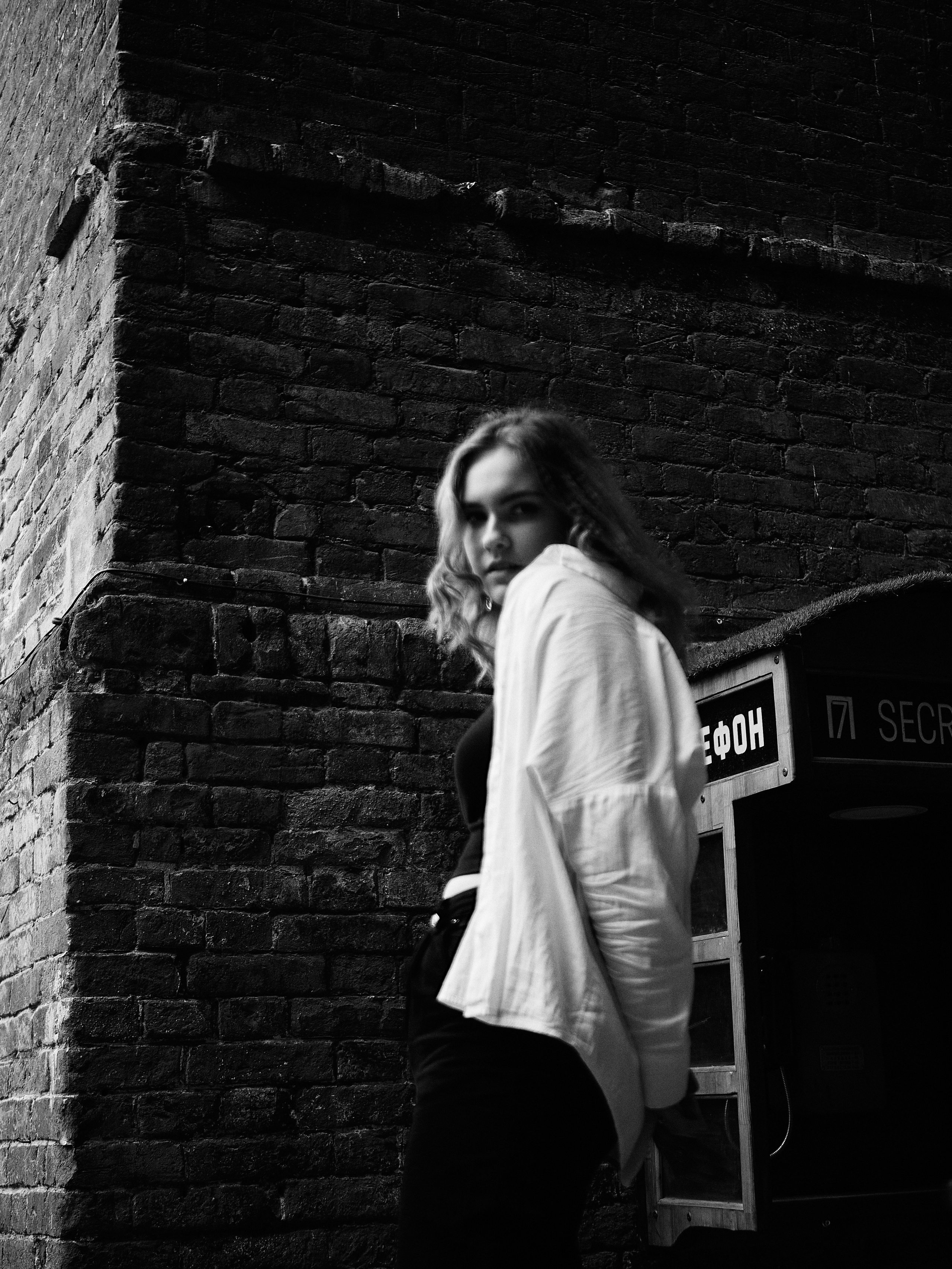 Люди. Сайт в процессе разработки