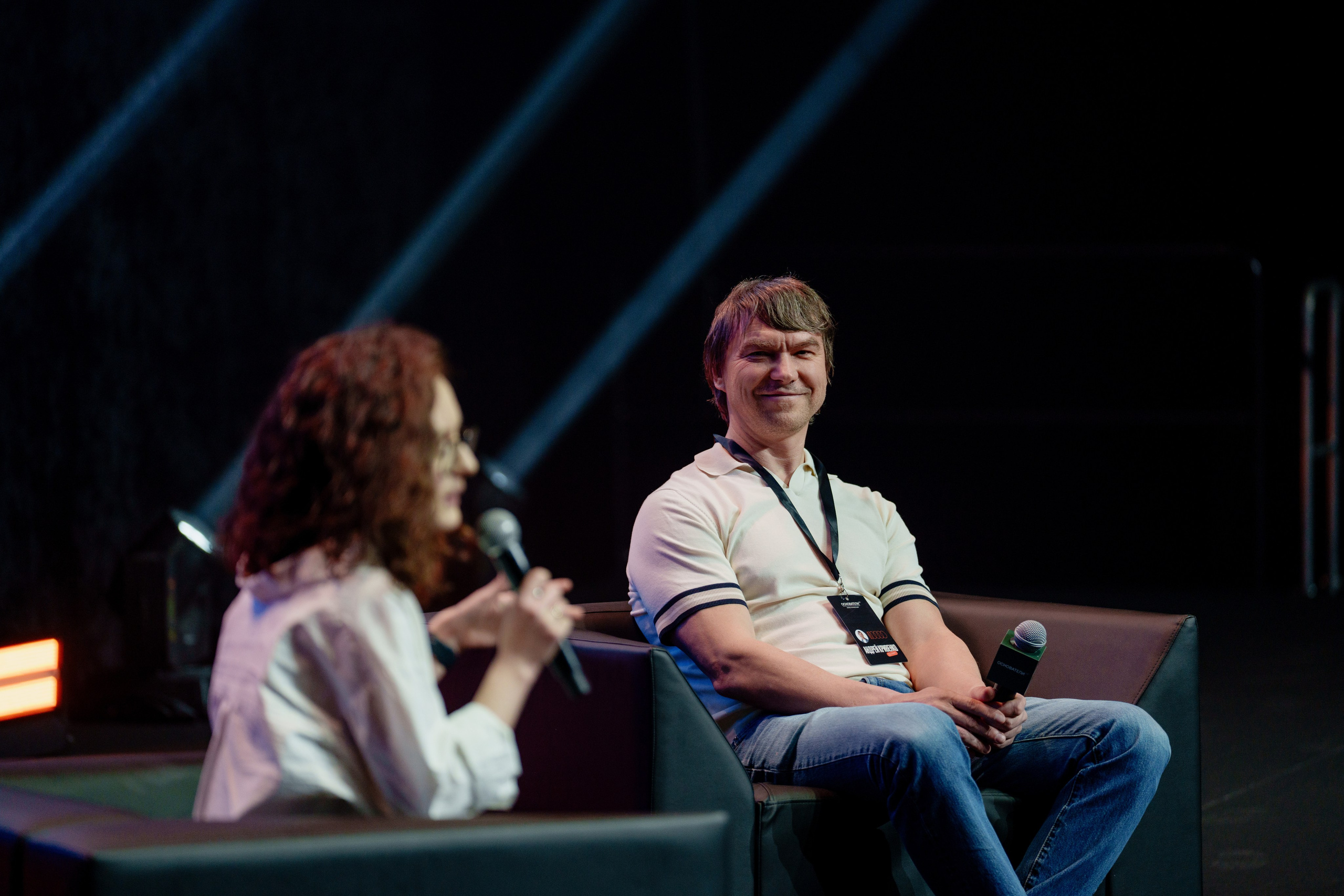 Фотограф на самую большую бизнес конференцию в России. Репортажный фотограф Москва Сергей Дружинин