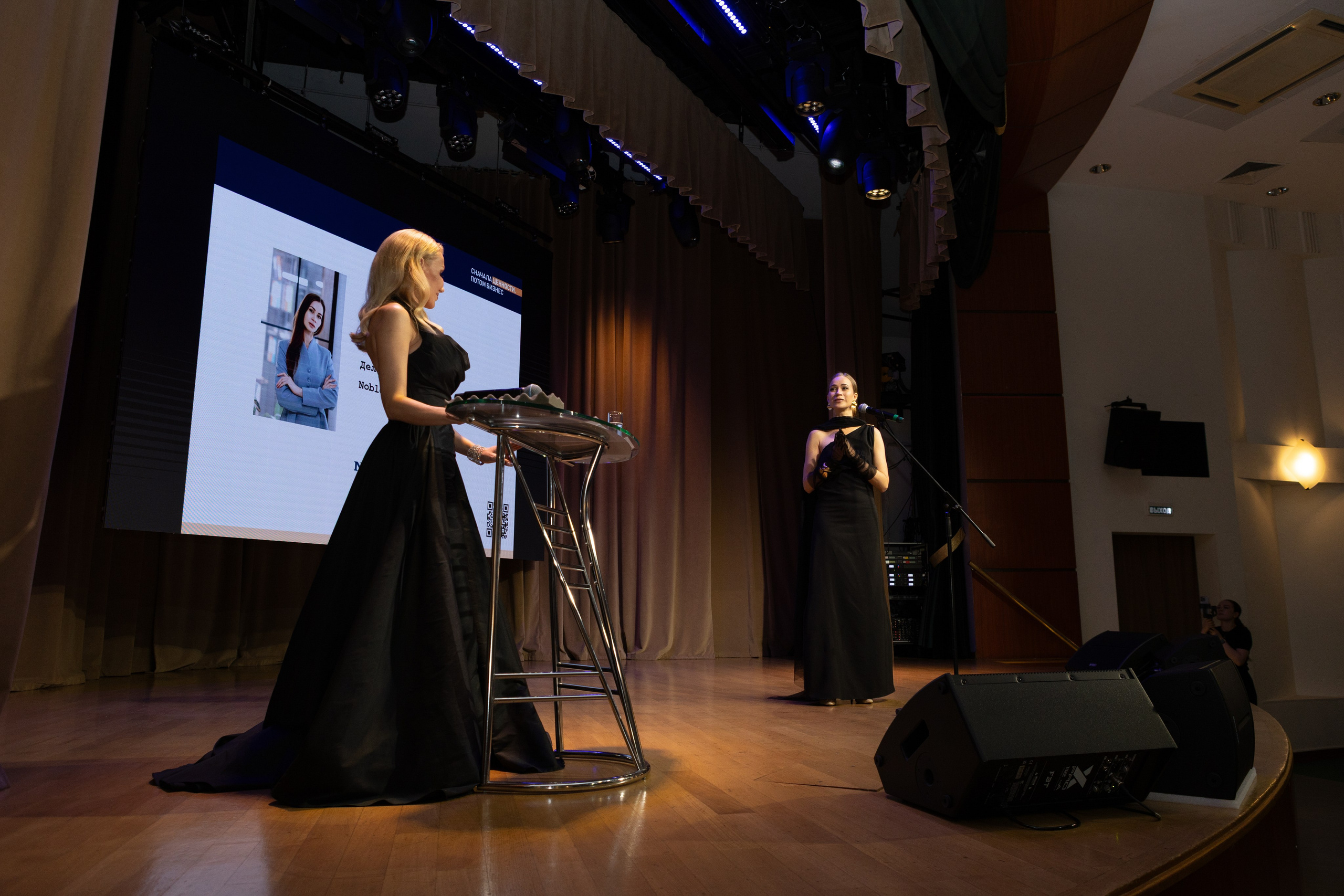 Презентация книги