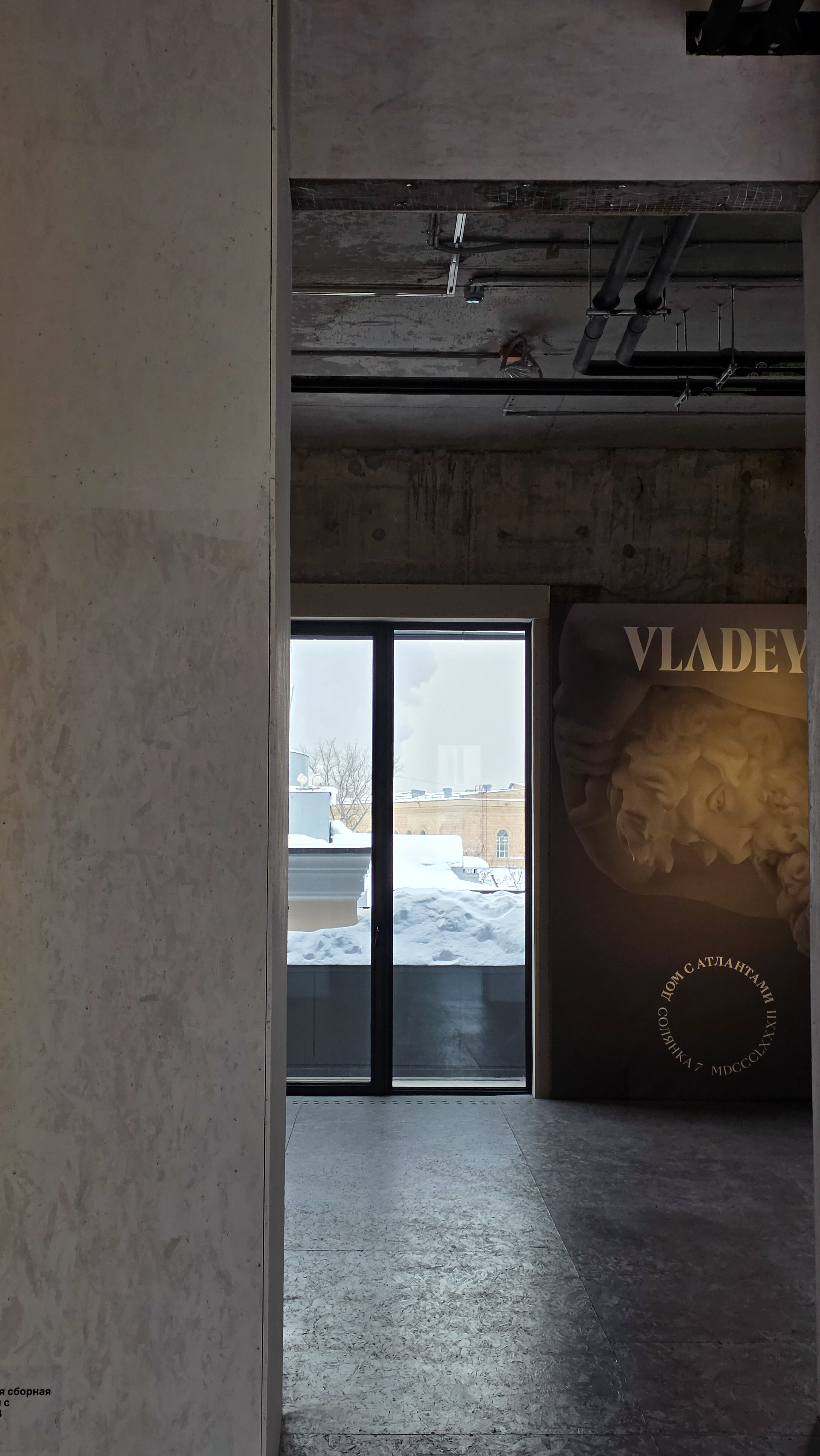 Interiors. Фотограф Иван Антонов