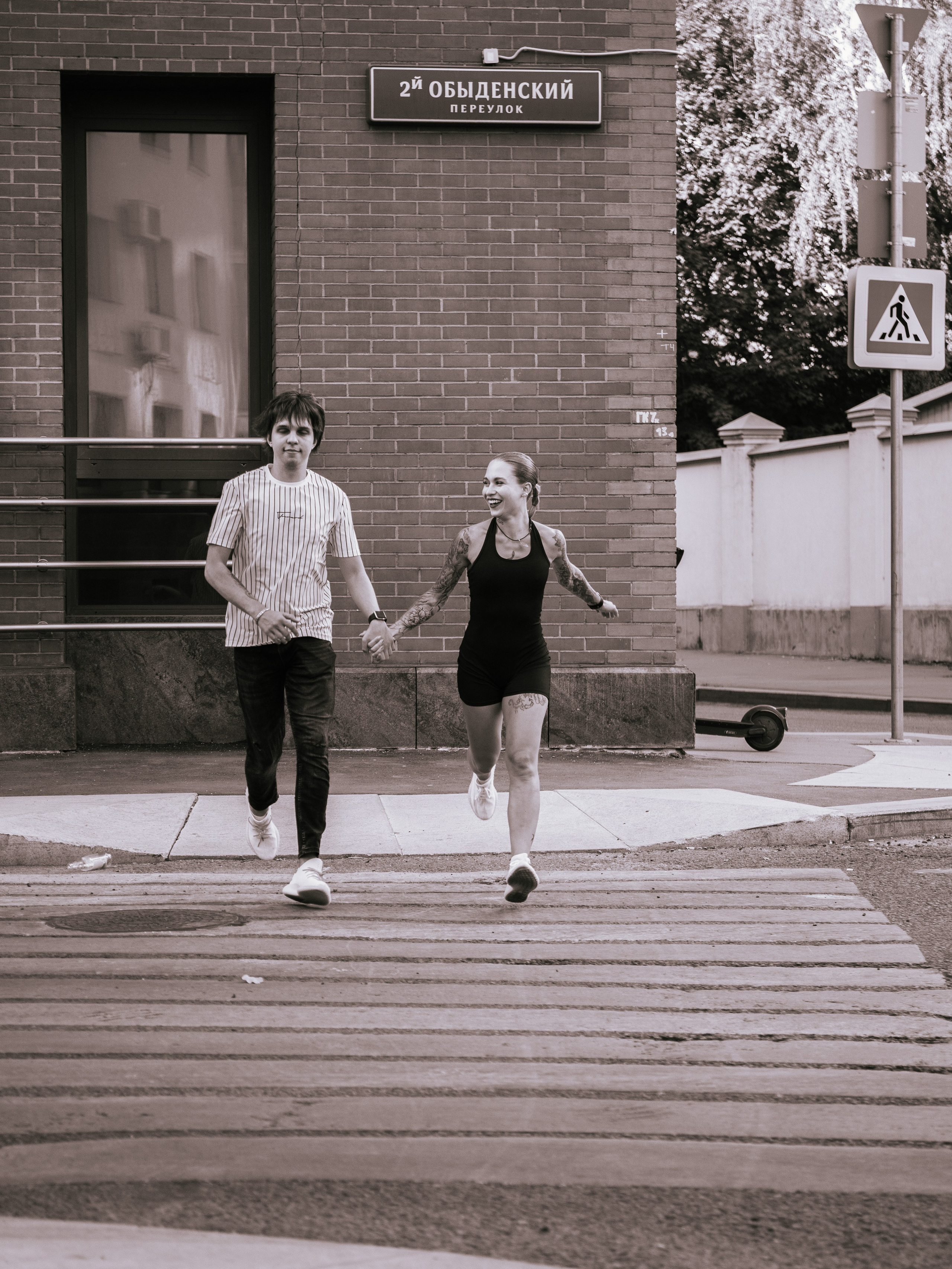 Фотопрогулка Дмитрий&Алина. Свадебный и семейный фотограф в Москве Мила Широких